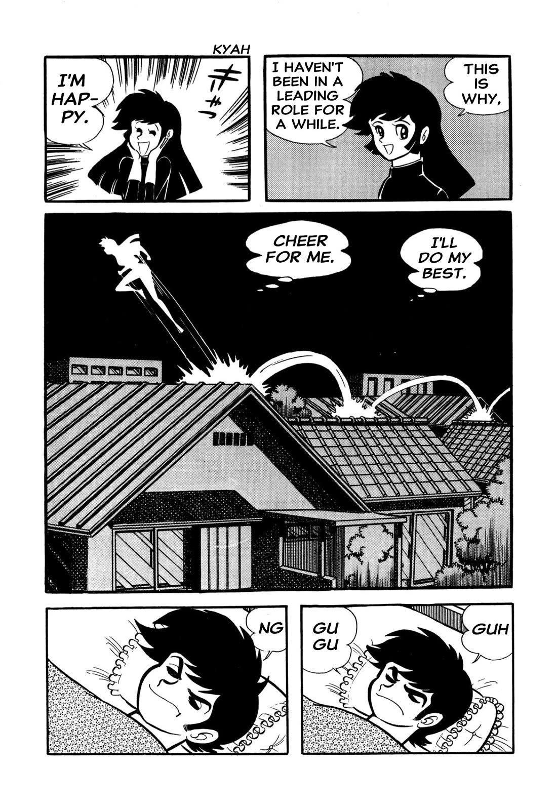 Harenchi Gakuen Chapter 56 page 25 - Chapter 56: Sweet Home