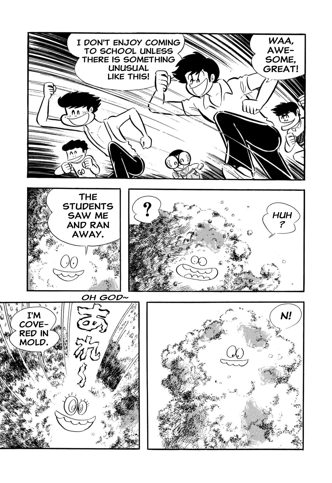 Harenchi Gakuen Chapter 57 page 10 - Chapter 57: Moldy Godzilla