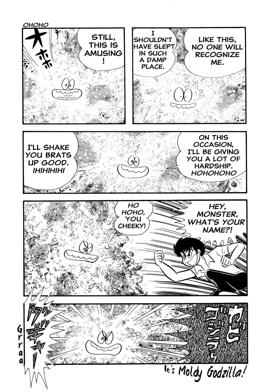 Harenchi Gakuen Chapter 57 page 11 - Chapter 57: Moldy Godzilla