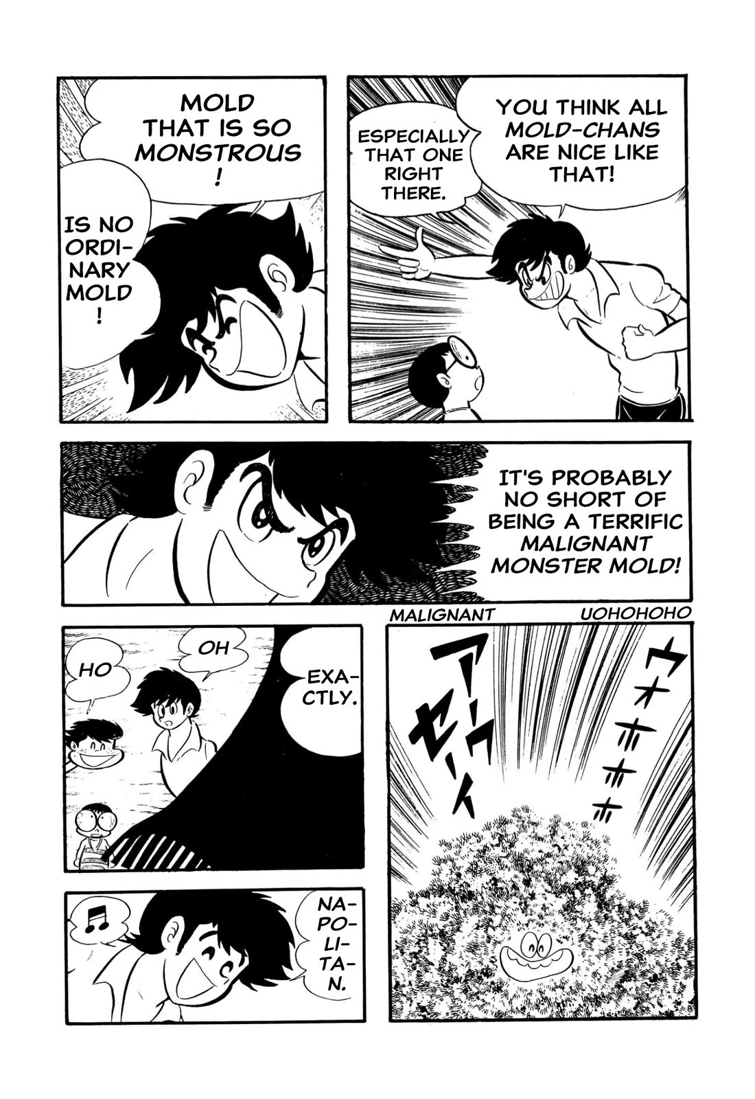 Harenchi Gakuen Chapter 57 page 13 - Chapter 57: Moldy Godzilla