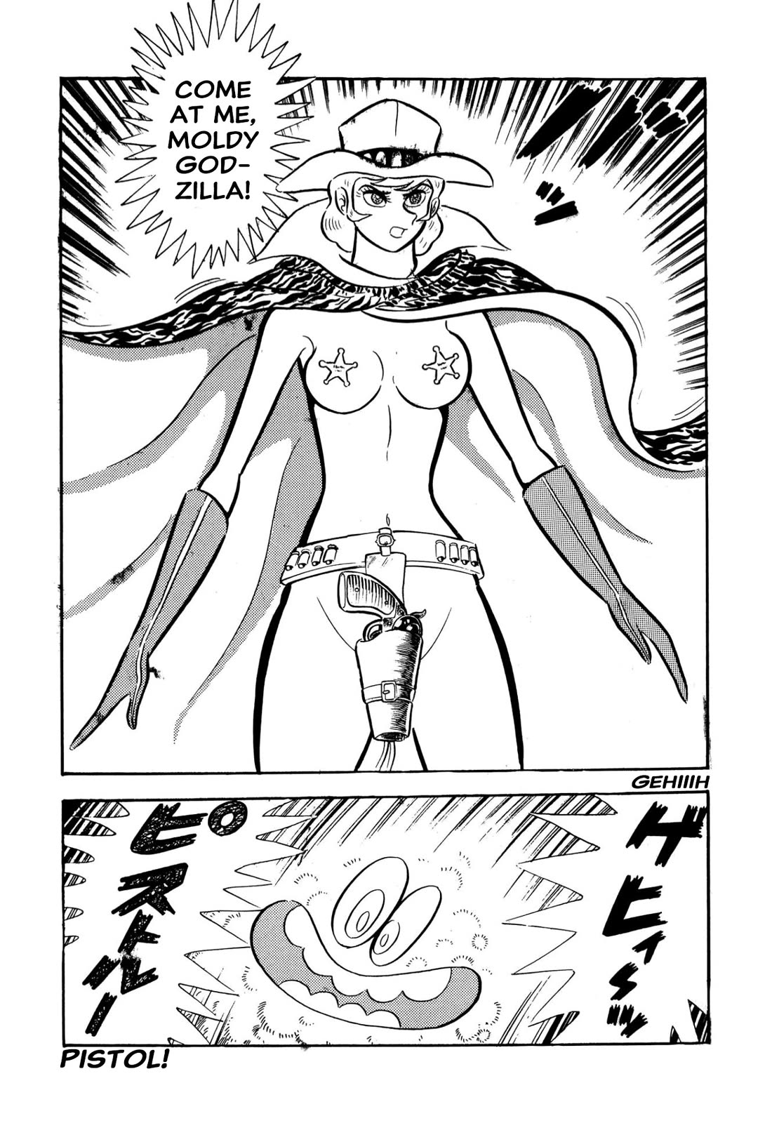 Harenchi Gakuen Chapter 57 page 15 - Chapter 57: Moldy Godzilla