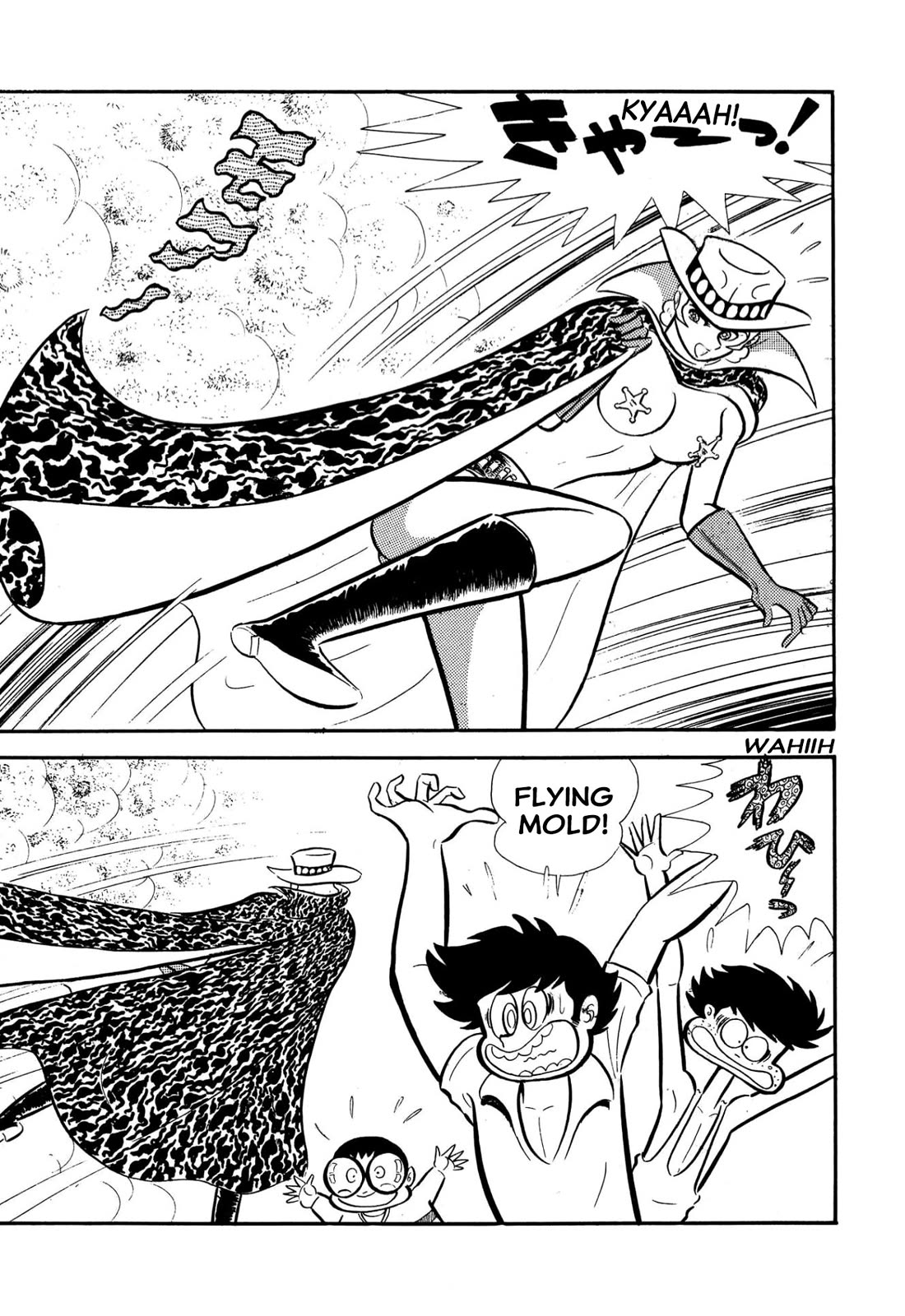 Harenchi Gakuen Chapter 57 page 19 - Chapter 57: Moldy Godzilla