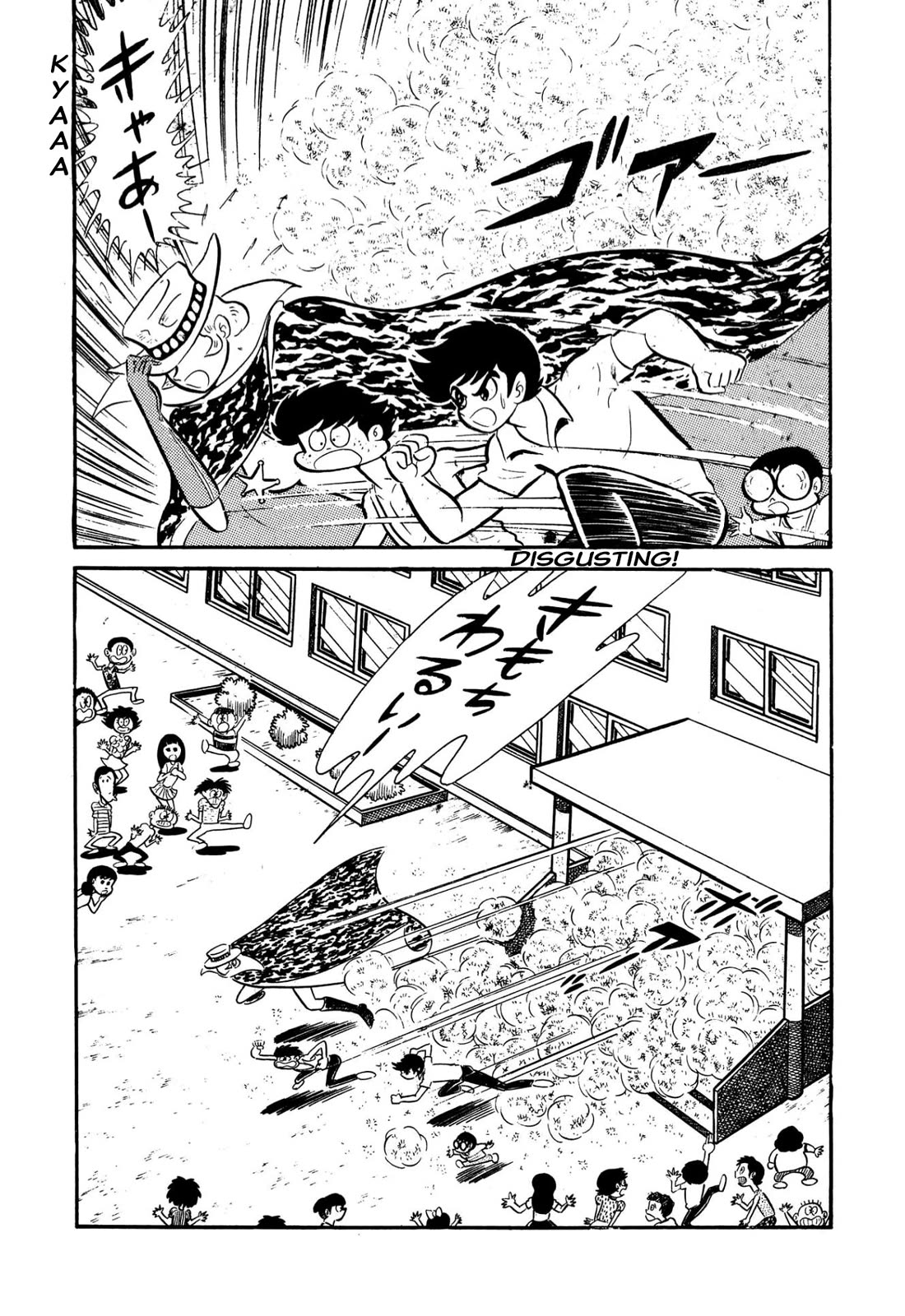Harenchi Gakuen Chapter 57 page 22 - Chapter 57: Moldy Godzilla