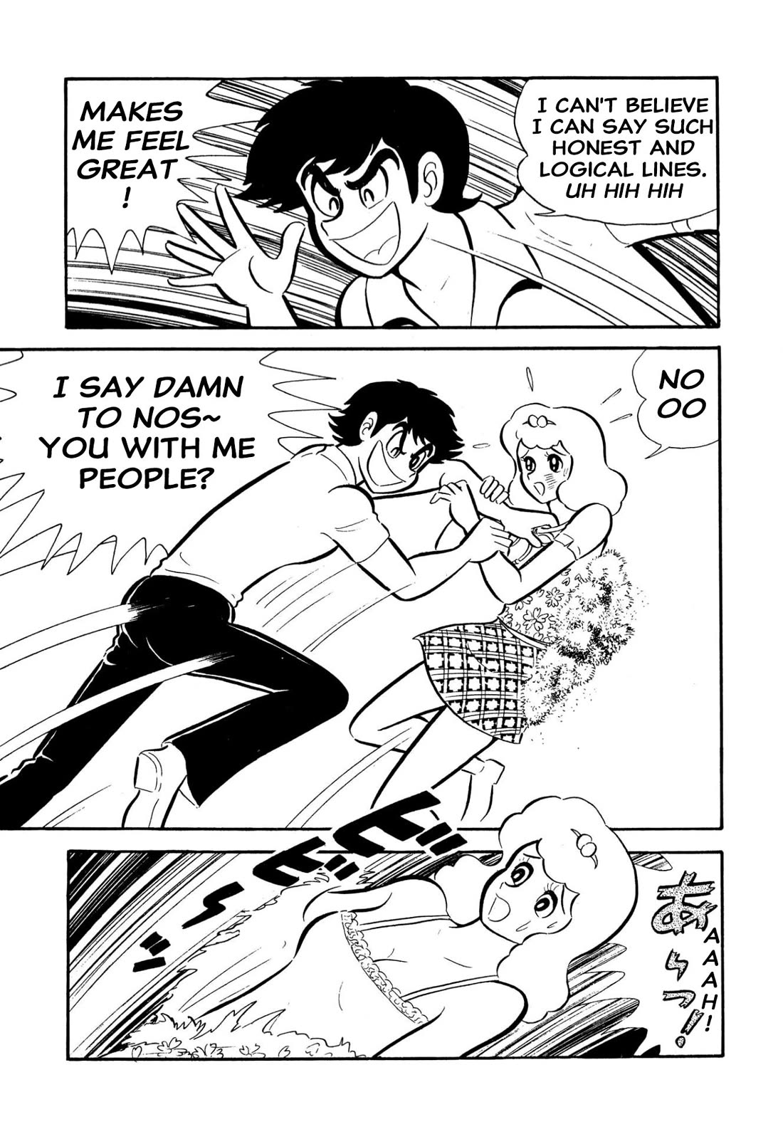 Harenchi Gakuen Chapter 57 page 29 - Chapter 57: Moldy Godzilla