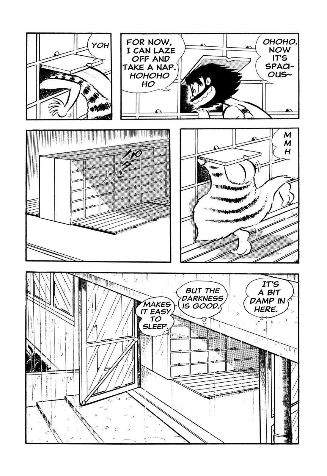 Harenchi Gakuen Chapter 57 page 3 - Chapter 57: Moldy Godzilla