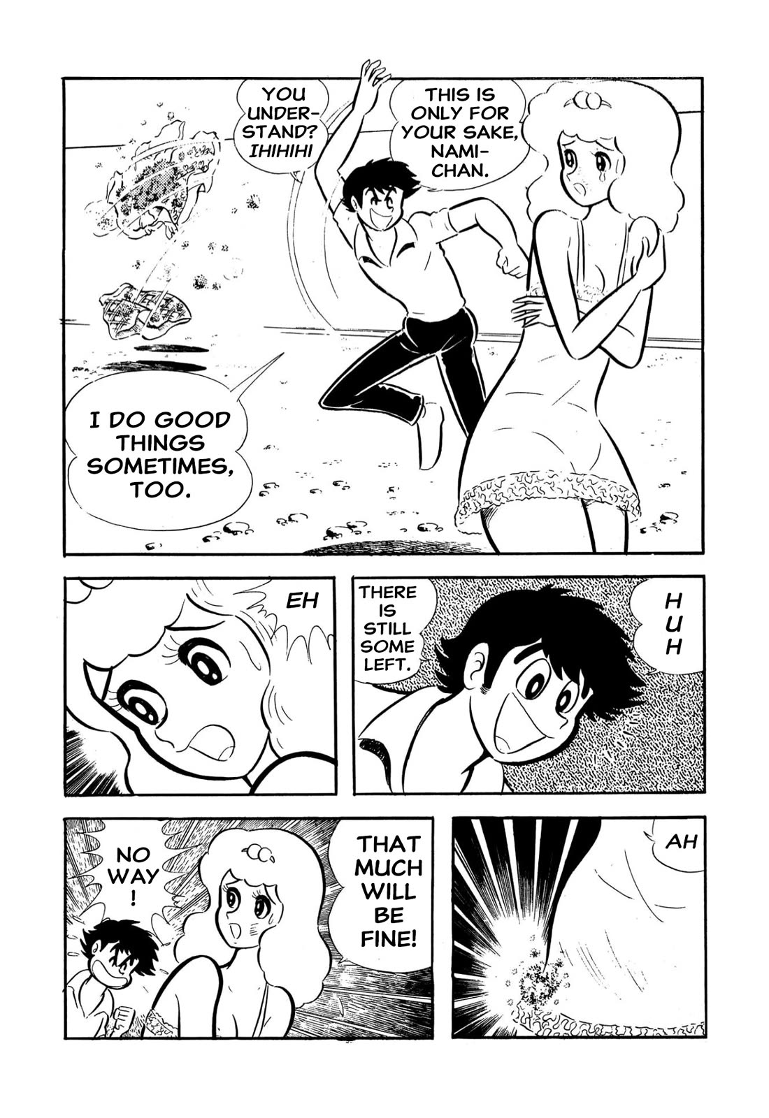 Harenchi Gakuen Chapter 57 page 30 - Chapter 57: Moldy Godzilla