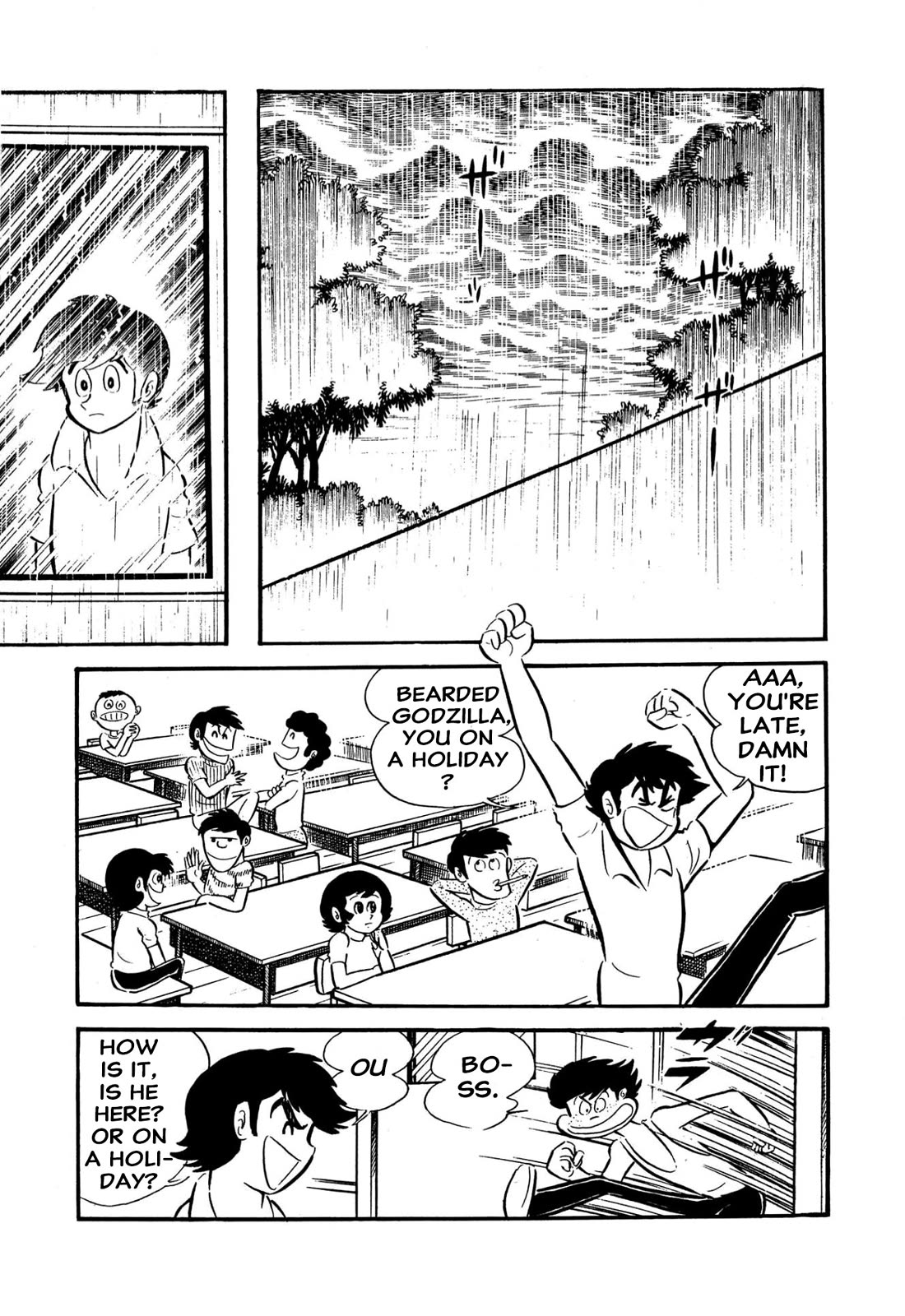 Harenchi Gakuen Chapter 57 page 4 - Chapter 57: Moldy Godzilla