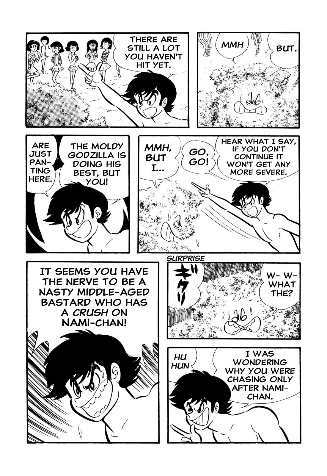 Harenchi Gakuen Chapter 57 page 42 - Chapter 57: Moldy Godzilla