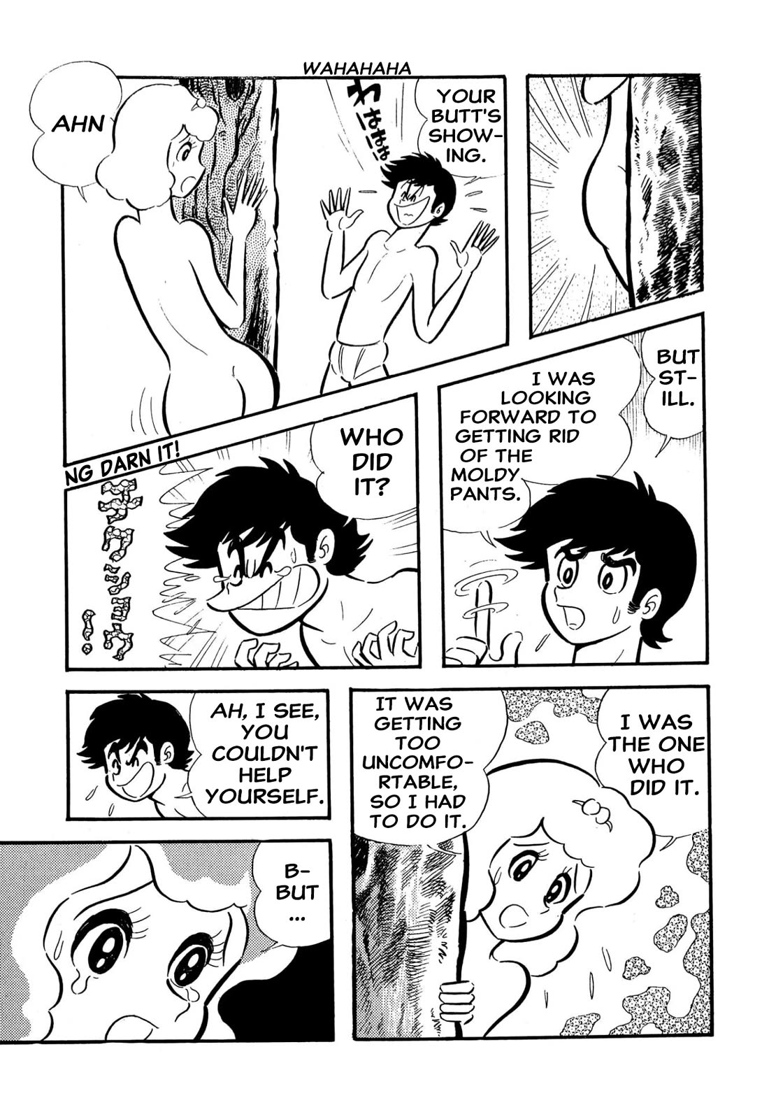 Harenchi Gakuen Chapter 57 page 47 - Chapter 57: Moldy Godzilla