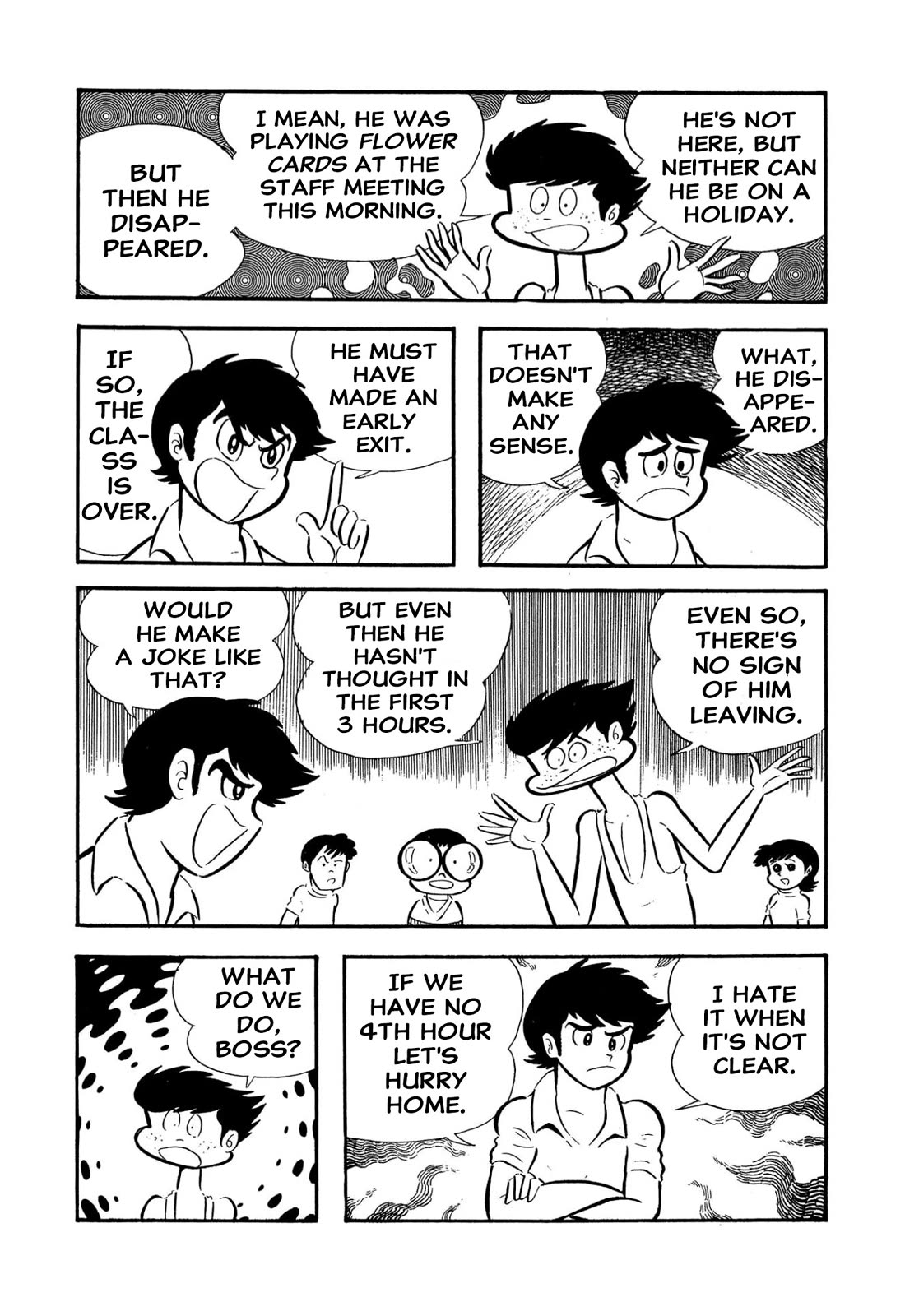 Harenchi Gakuen Chapter 57 page 5 - Chapter 57: Moldy Godzilla