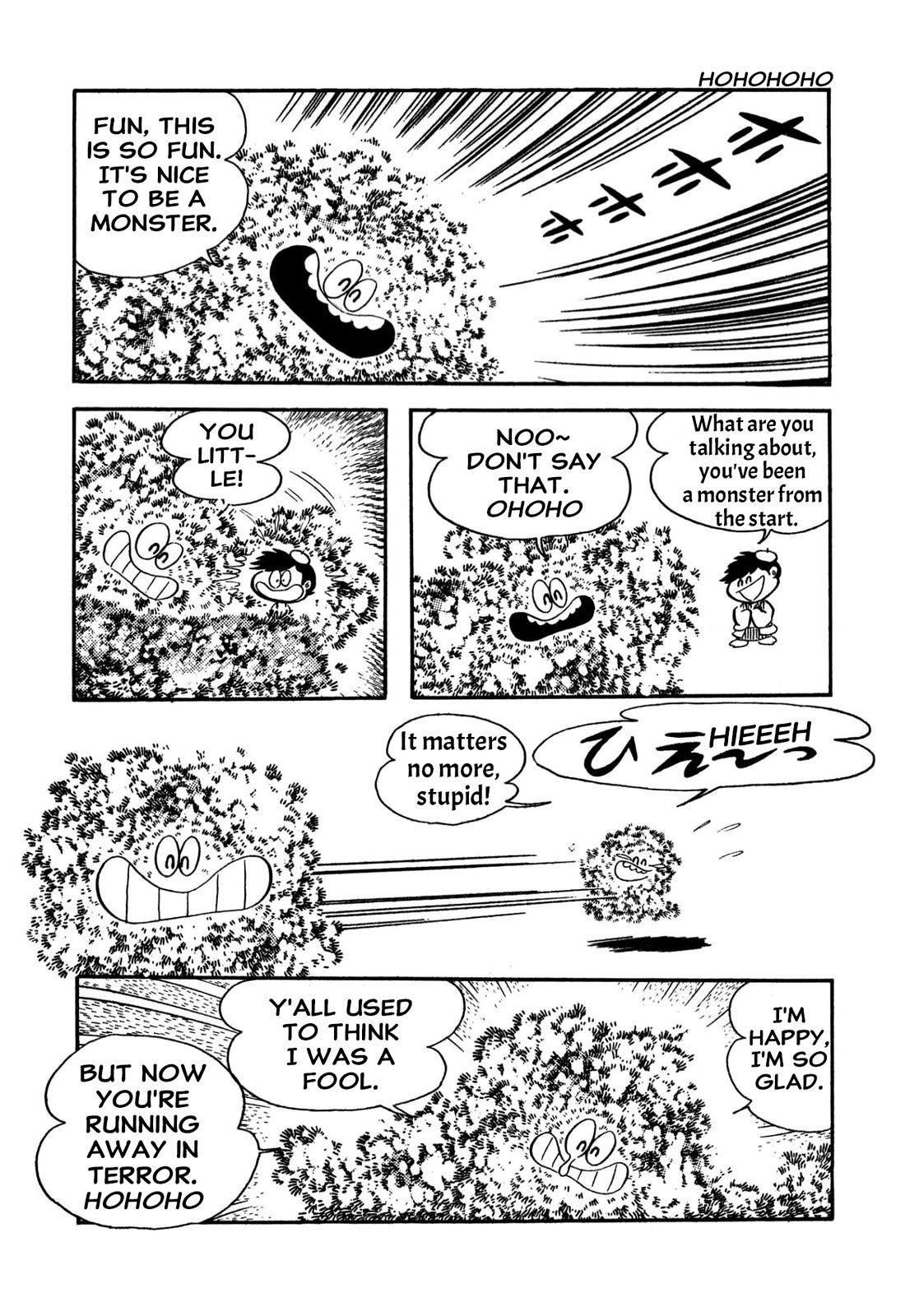 Harenchi Gakuen Chapter 57 page 53 - Chapter 57: Moldy Godzilla