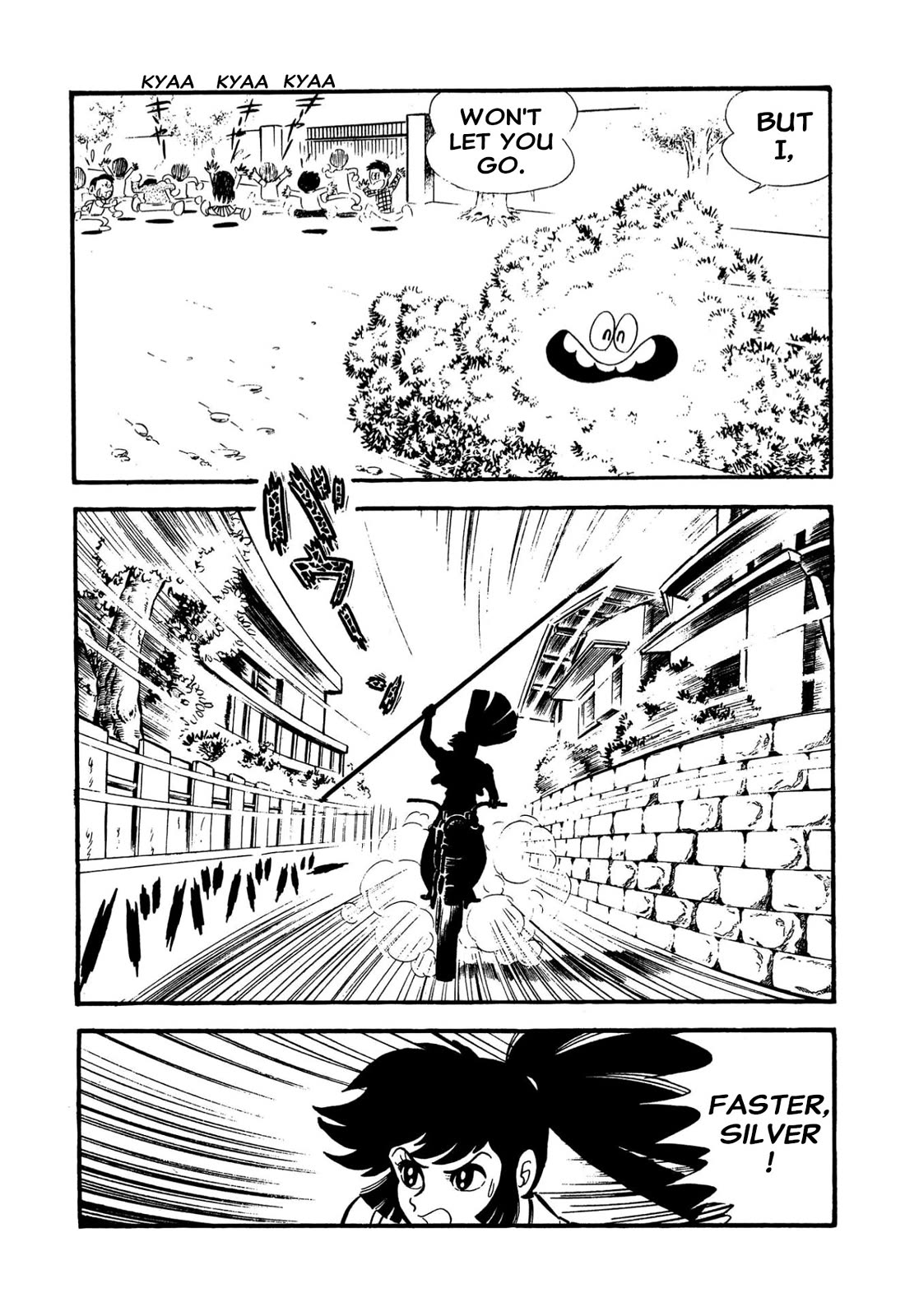 Harenchi Gakuen Chapter 57 page 54 - Chapter 57: Moldy Godzilla