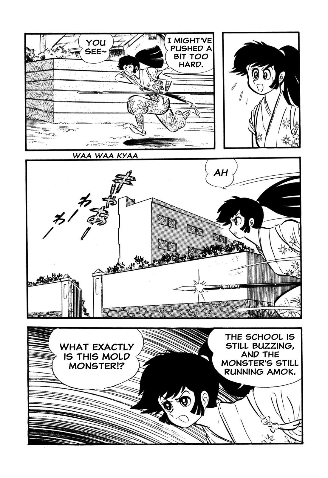 Harenchi Gakuen Chapter 57 page 56 - Chapter 57: Moldy Godzilla
