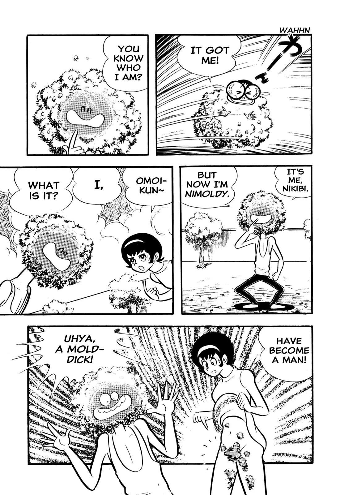Harenchi Gakuen Chapter 57 page 57 - Chapter 57: Moldy Godzilla