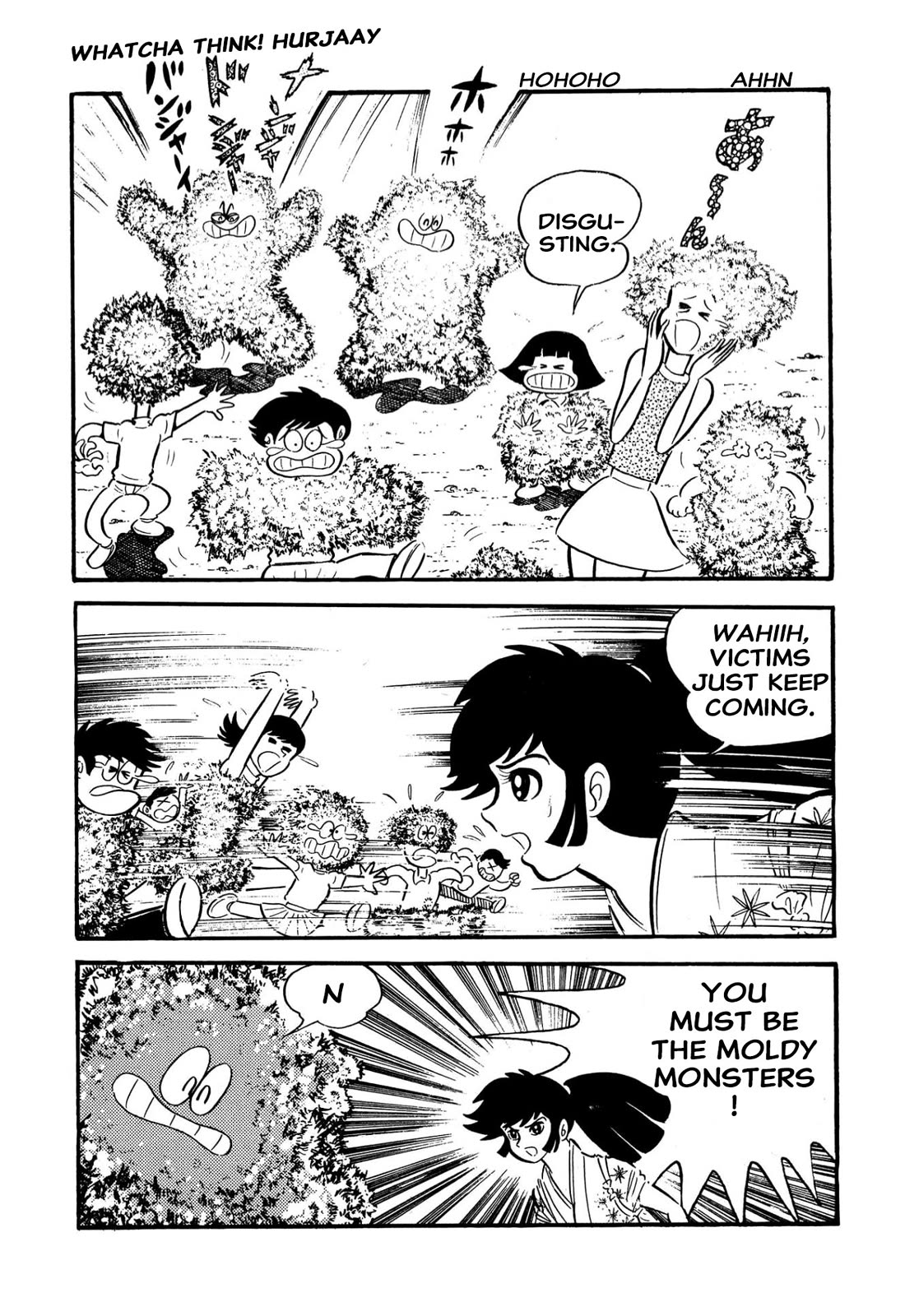 Harenchi Gakuen Chapter 57 page 58 - Chapter 57: Moldy Godzilla