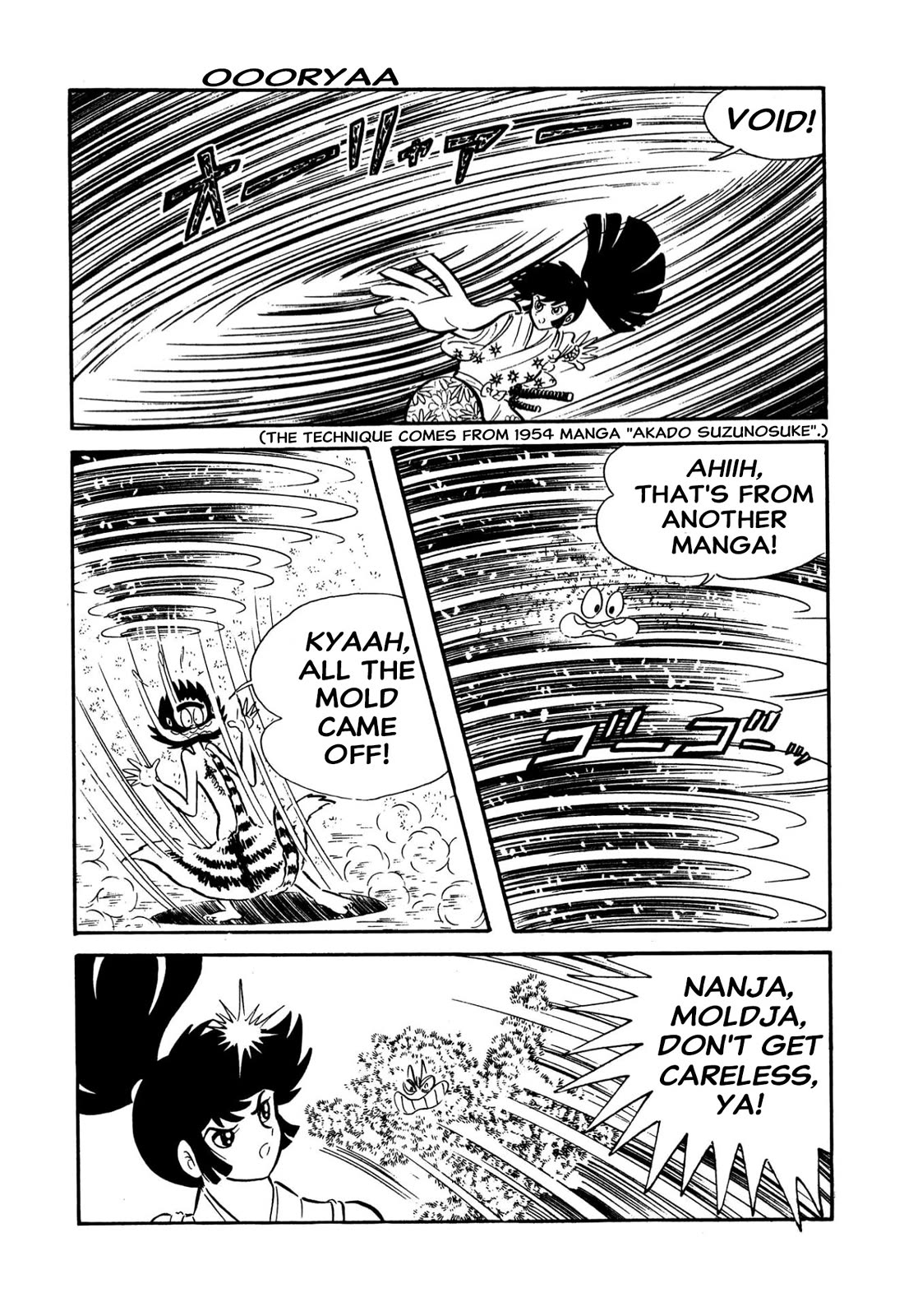 Harenchi Gakuen Chapter 57 page 60 - Chapter 57: Moldy Godzilla