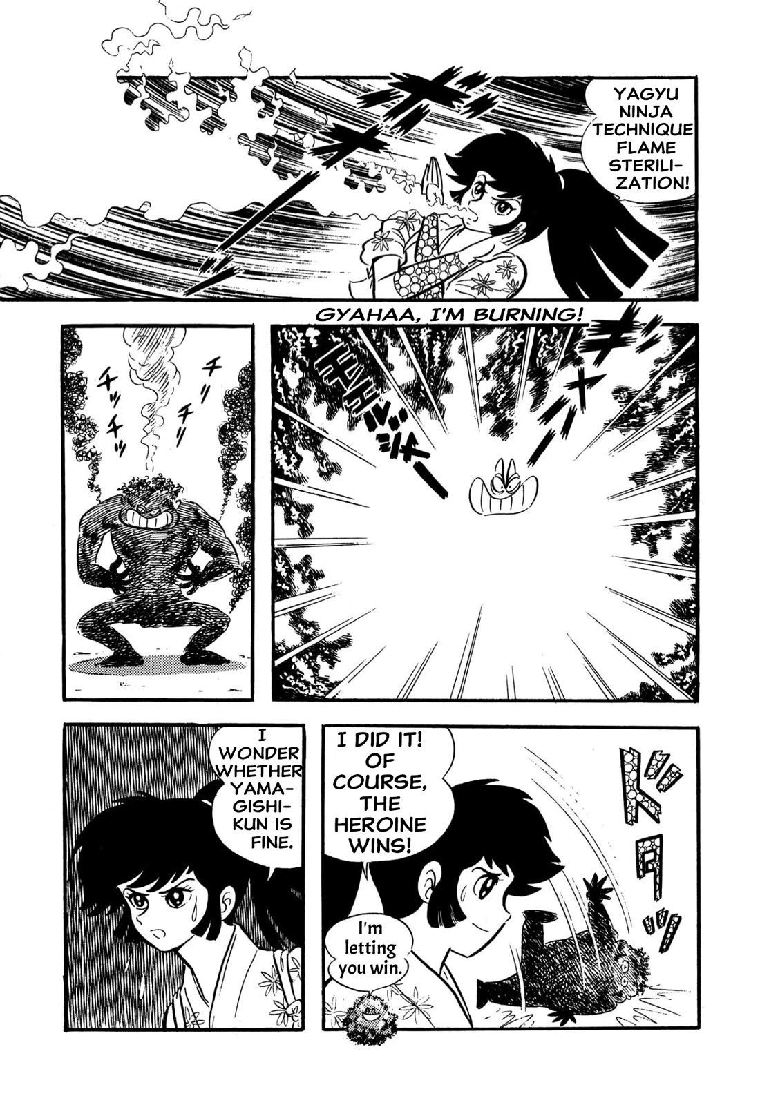 Harenchi Gakuen Chapter 57 page 61 - Chapter 57: Moldy Godzilla