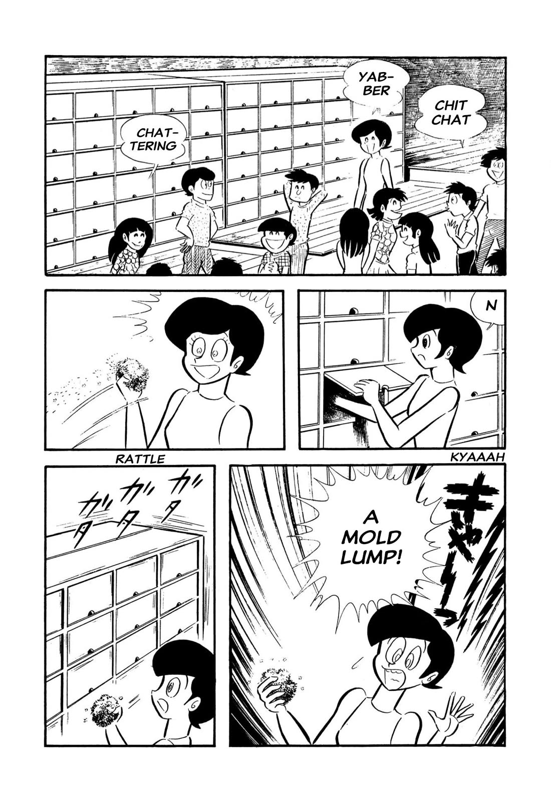 Harenchi Gakuen Chapter 57 page 7 - Chapter 57: Moldy Godzilla