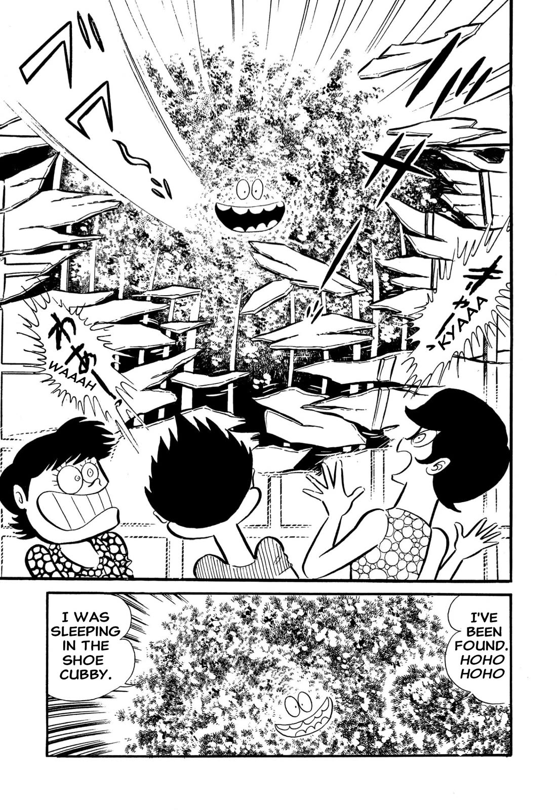 Harenchi Gakuen Chapter 57 page 8 - Chapter 57: Moldy Godzilla