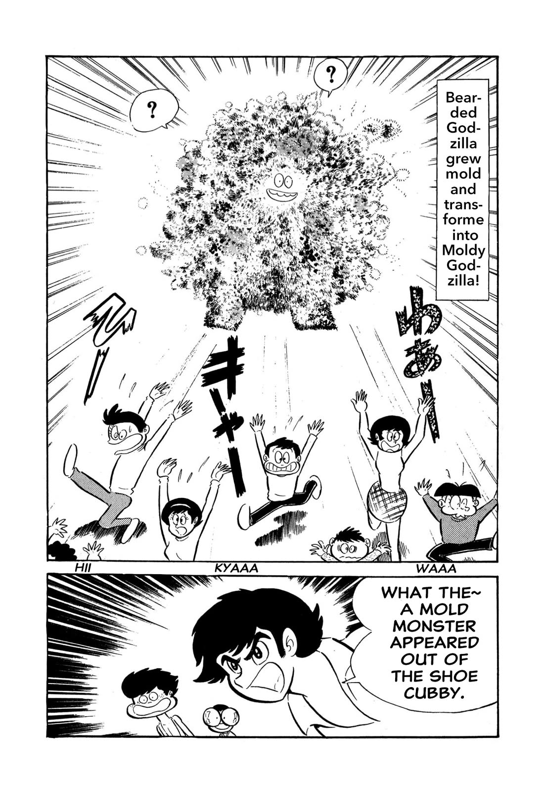 Harenchi Gakuen Chapter 57 page 9 - Chapter 57: Moldy Godzilla