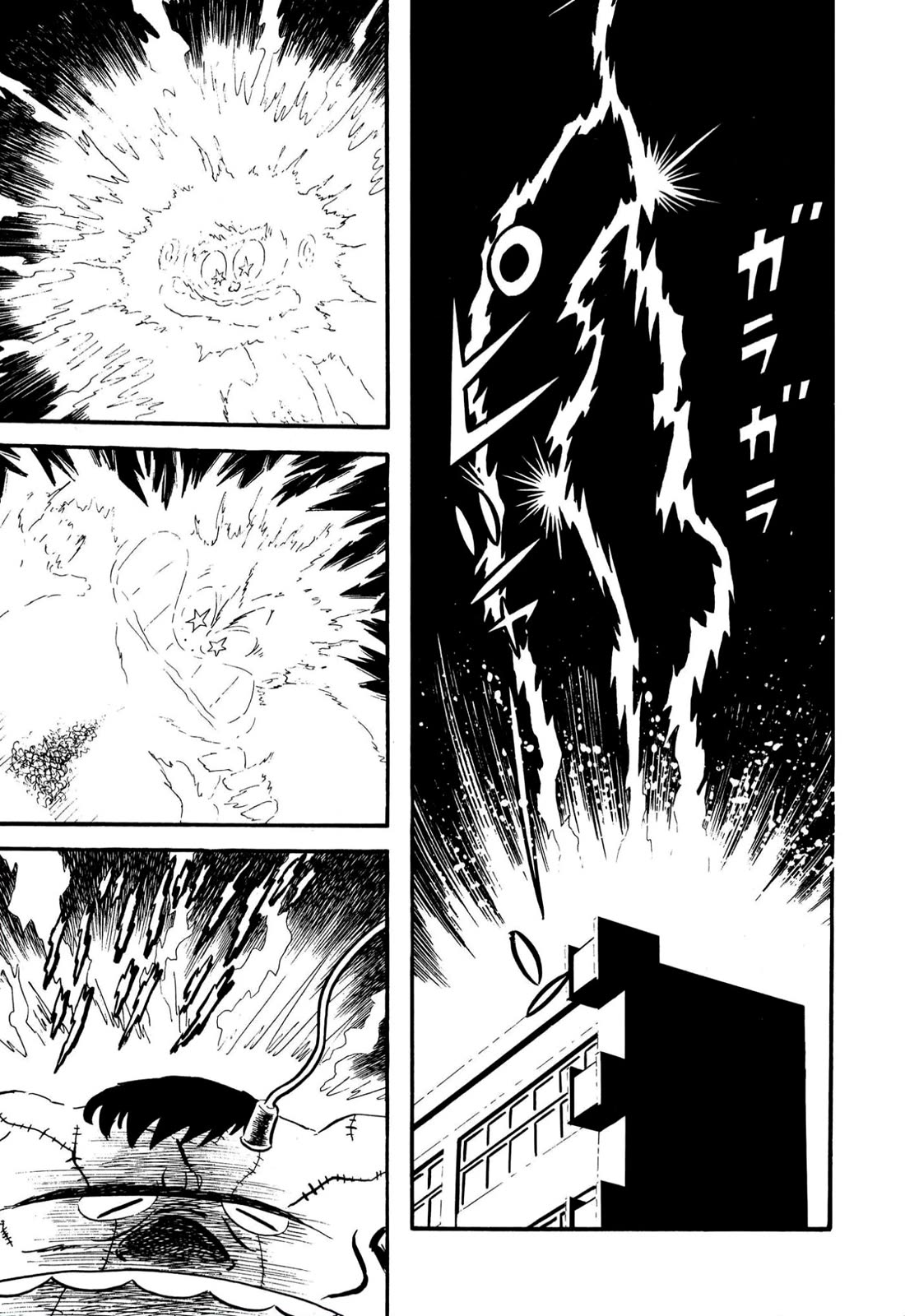 Harenchi Gakuen Chapter 58 page 11 - Chapter 58: Shameless·Stein
