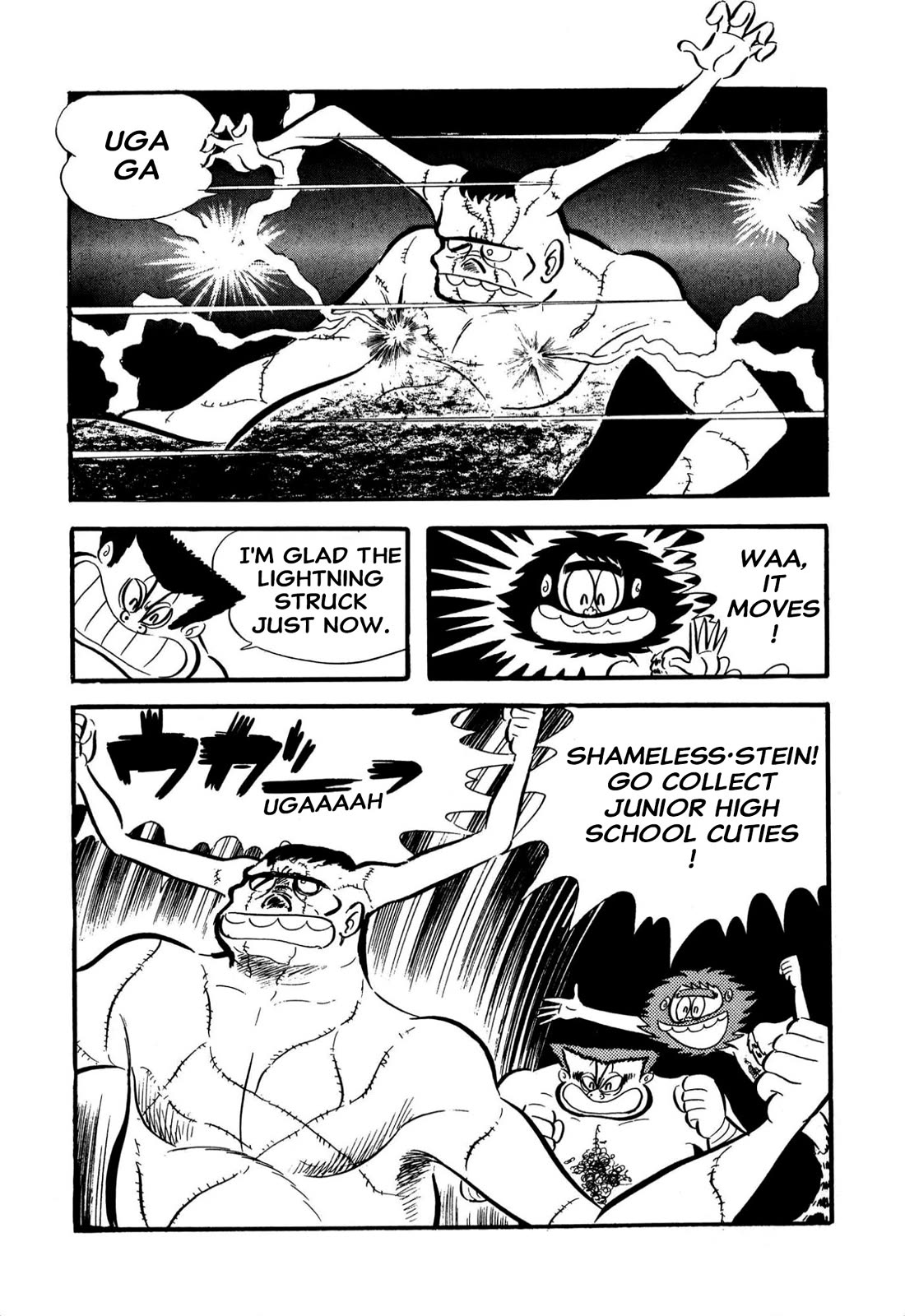 Harenchi Gakuen Chapter 58 page 12 - Chapter 58: Shameless·Stein