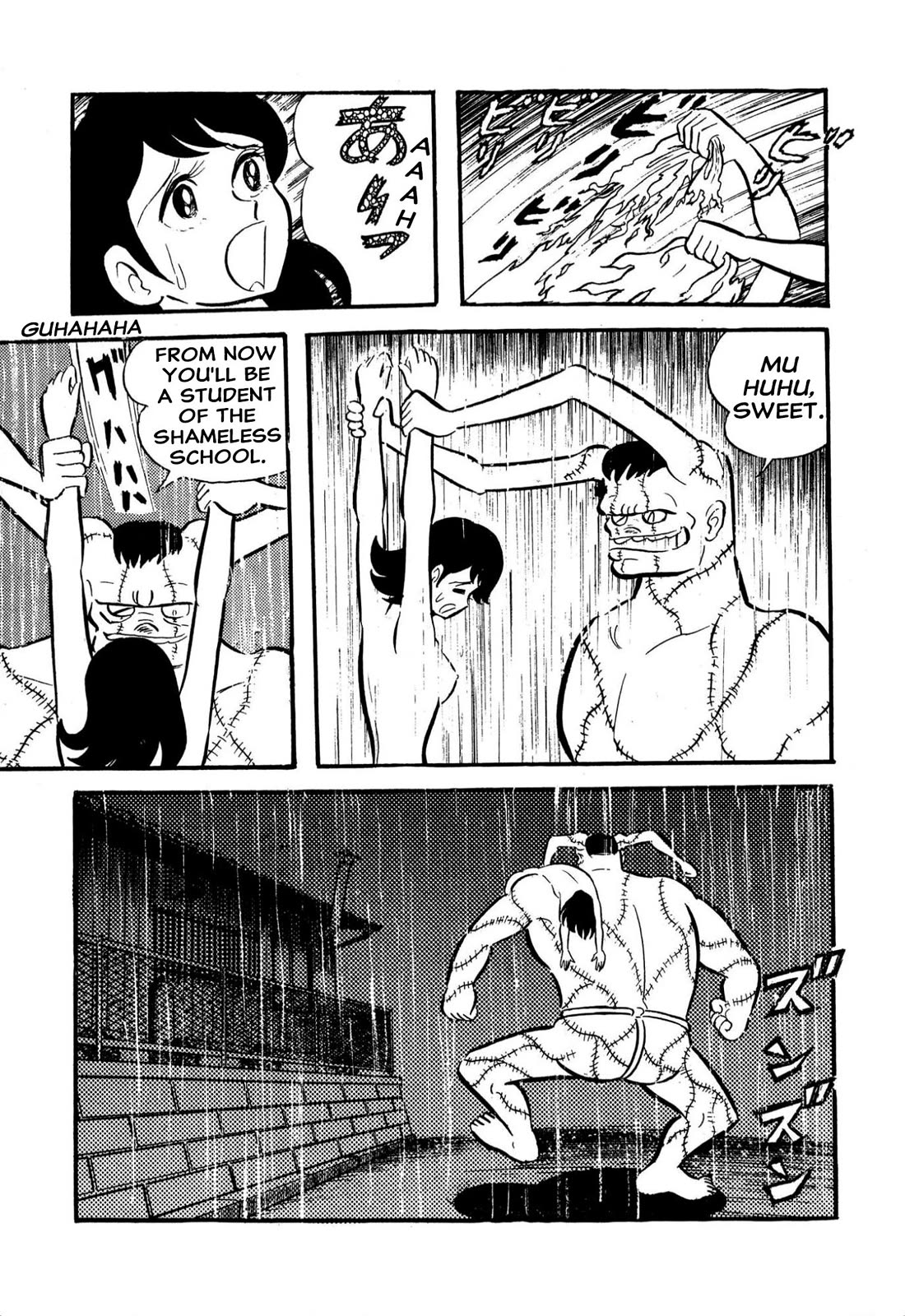 Harenchi Gakuen Chapter 58 page 15 - Chapter 58: Shameless·Stein