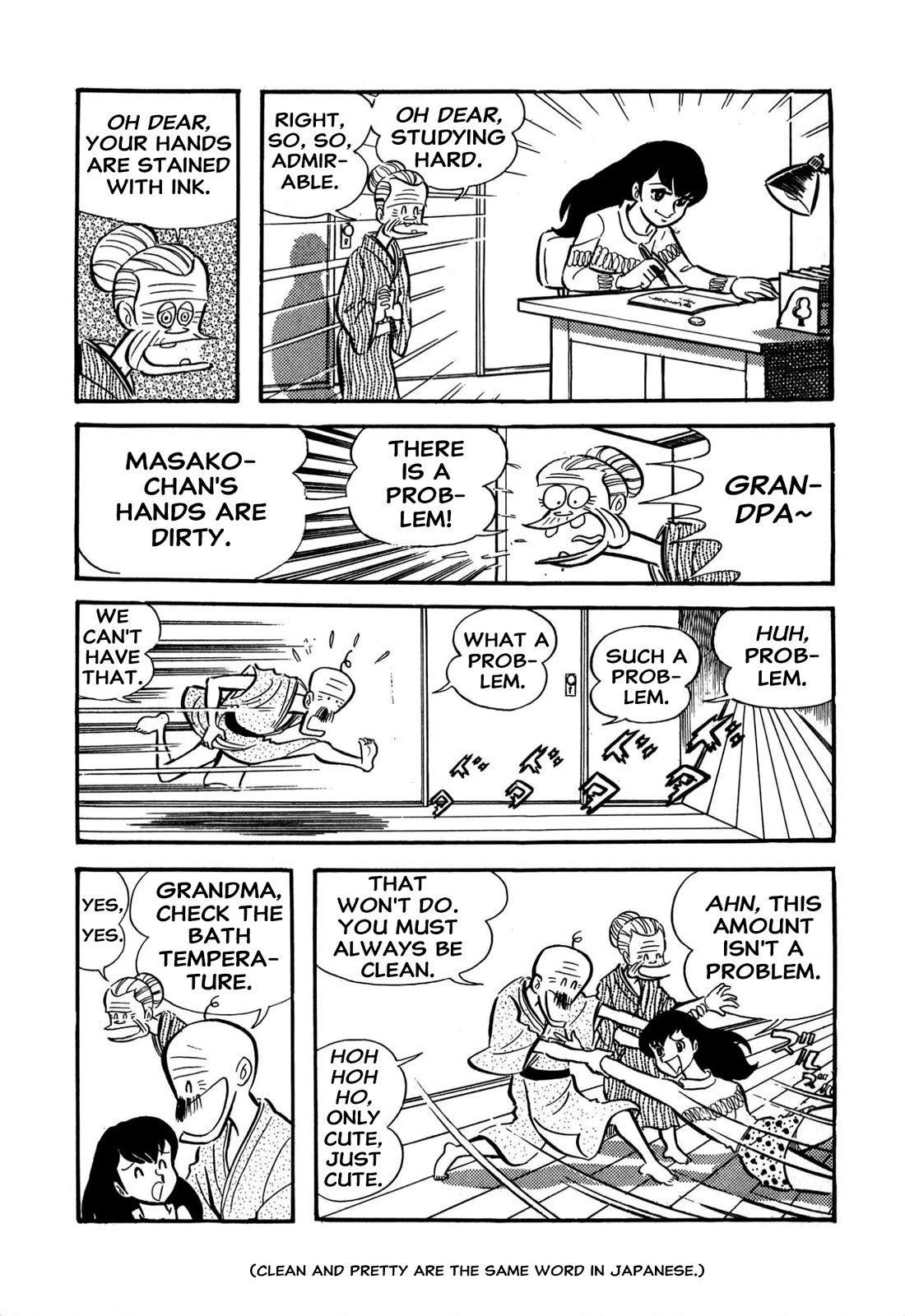Harenchi Gakuen Chapter 58 page 16 - Chapter 58: Shameless·Stein