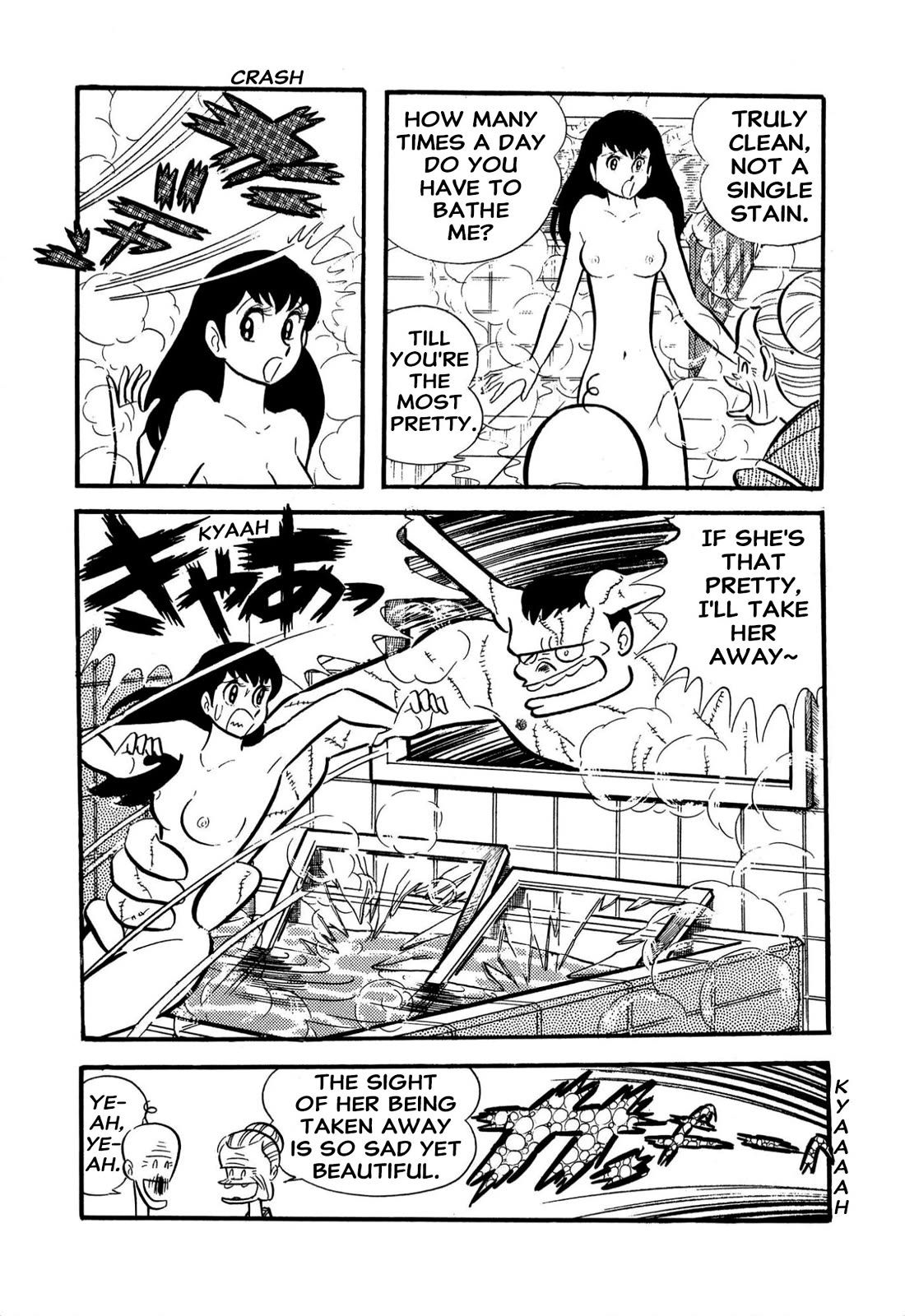 Harenchi Gakuen Chapter 58 page 18 - Chapter 58: Shameless·Stein