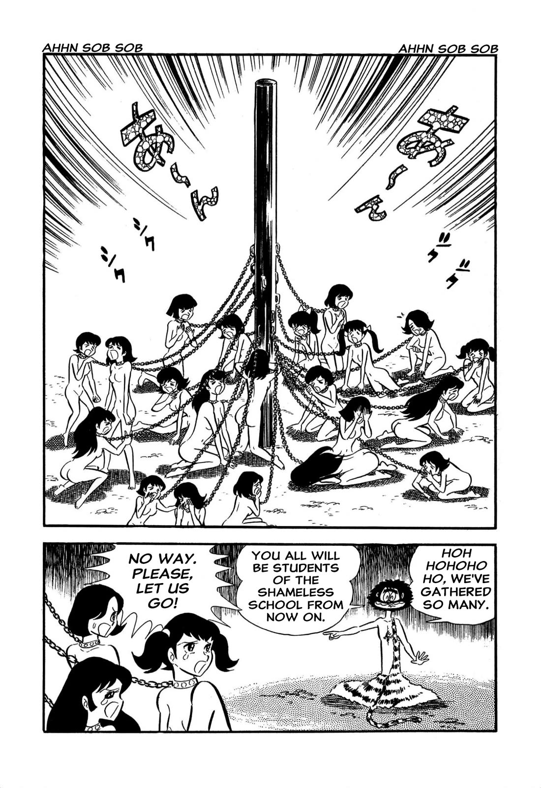 Harenchi Gakuen Chapter 58 page 20 - Chapter 58: Shameless·Stein
