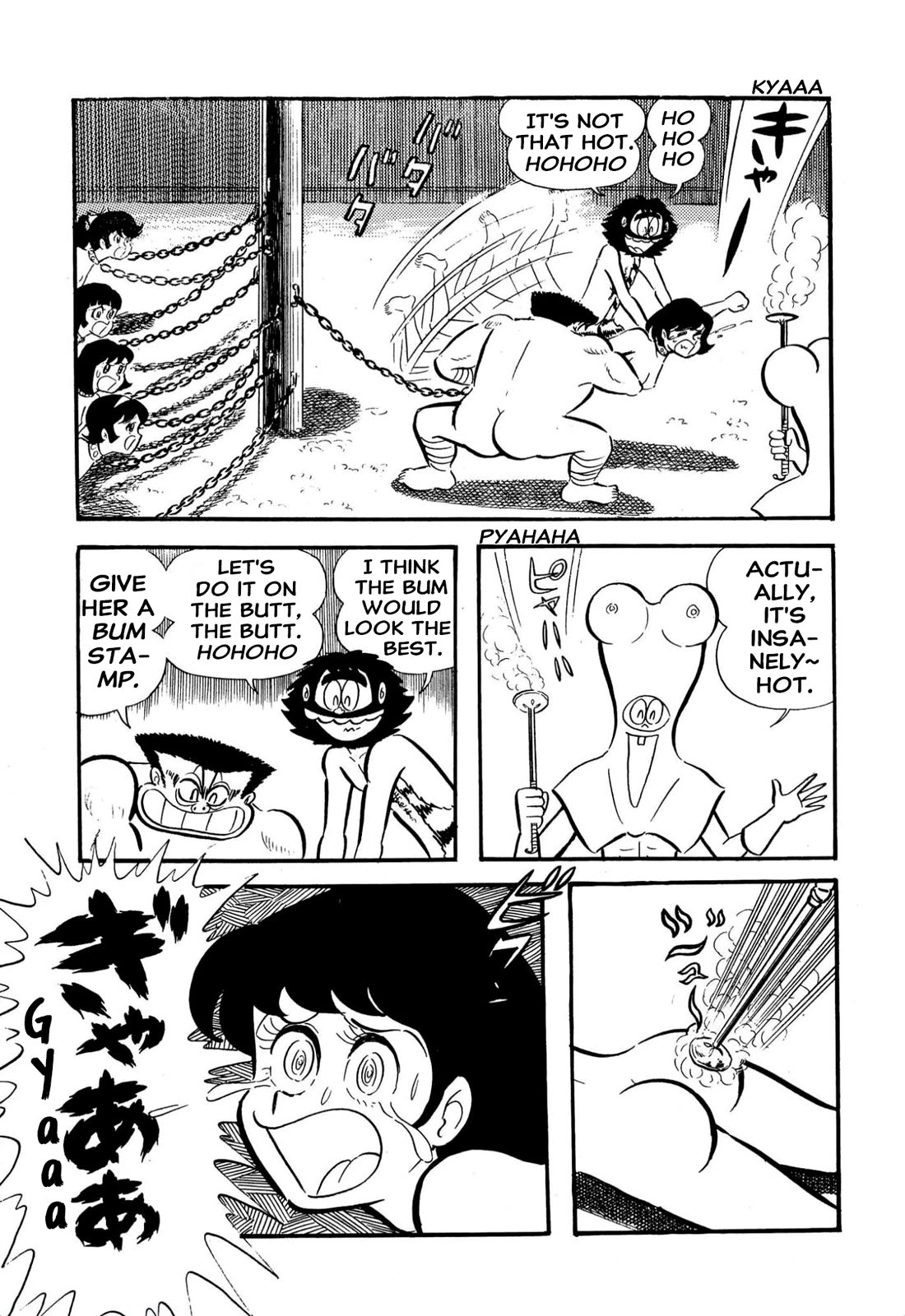 Harenchi Gakuen Chapter 58 page 23 - Chapter 58: Shameless·Stein