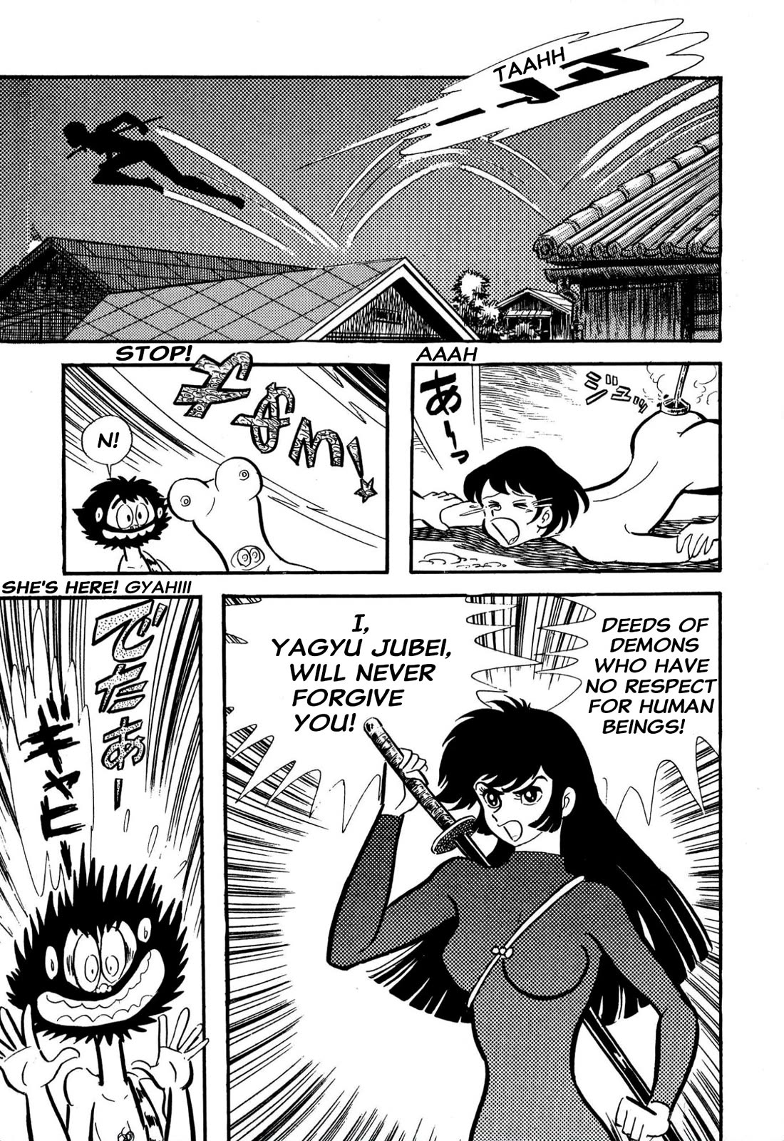 Harenchi Gakuen Chapter 58 page 25 - Chapter 58: Shameless·Stein