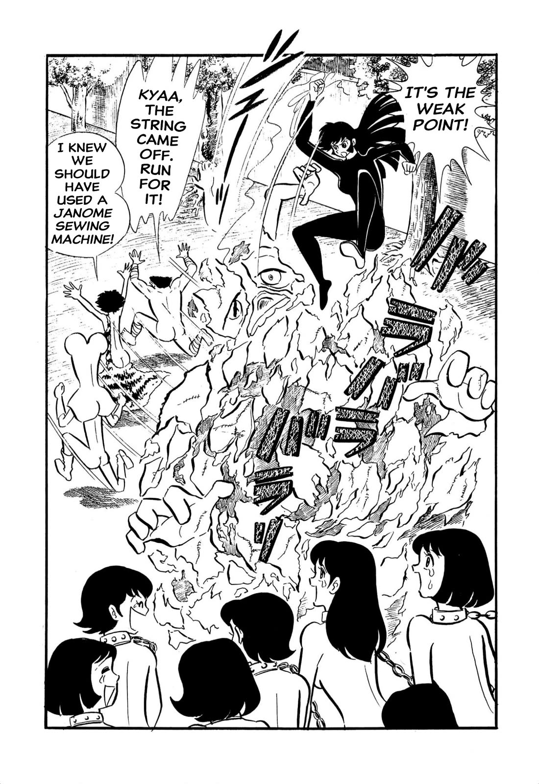 Harenchi Gakuen Chapter 58 page 27 - Chapter 58: Shameless·Stein
