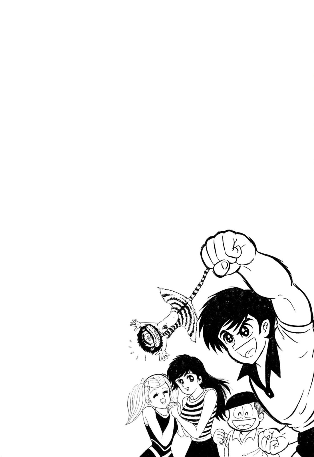 Harenchi Gakuen Chapter 58 page 5 - Chapter 58: Shameless·Stein