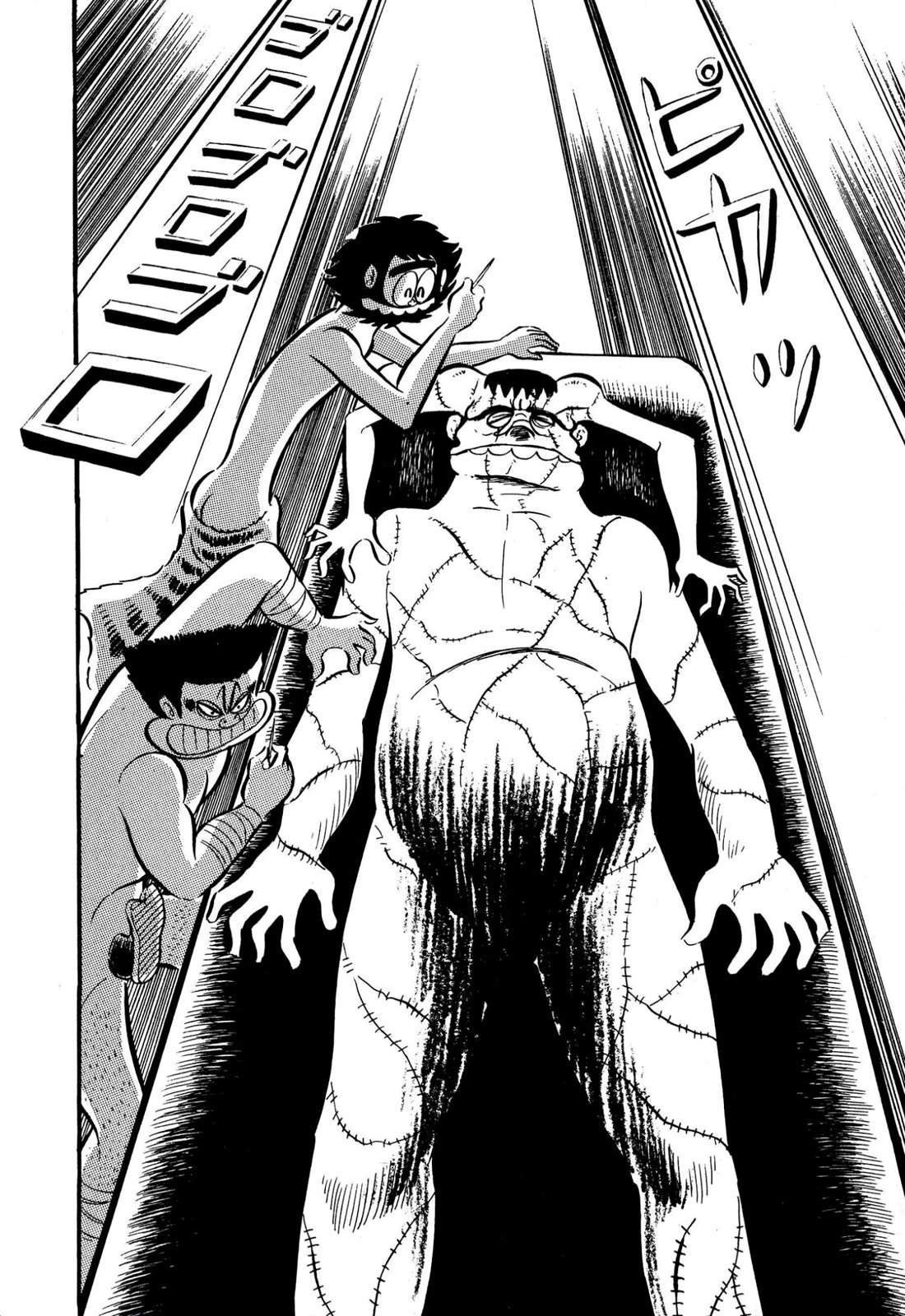 Harenchi Gakuen Chapter 58 page 8 - Chapter 58: Shameless·Stein