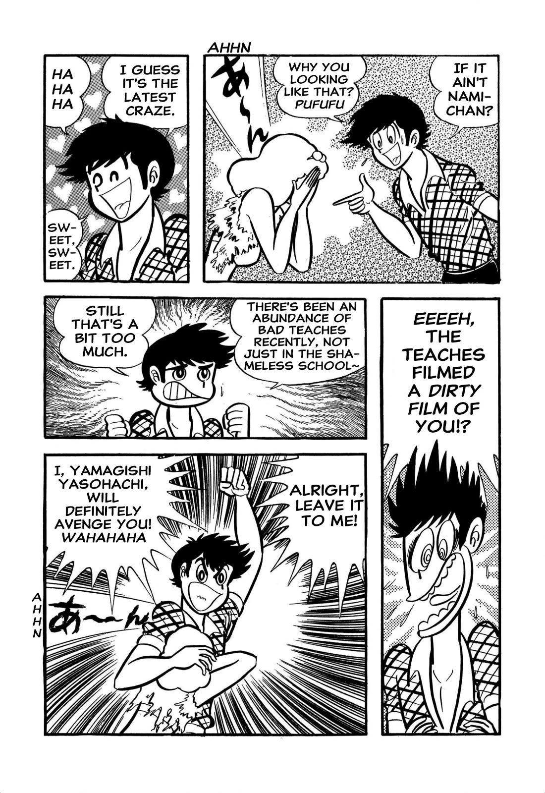 Harenchi Gakuen Chapter 59 page 14 - Chapter 59: Shameless School Festival
