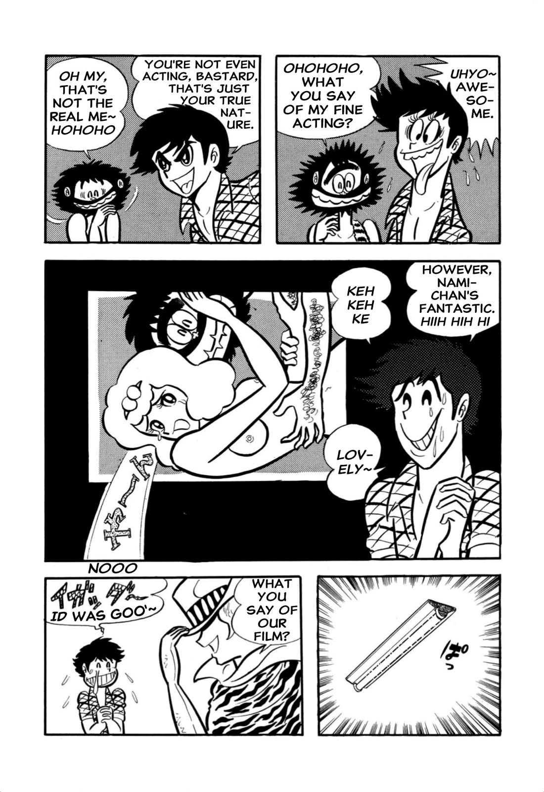 Harenchi Gakuen Chapter 59 page 18 - Chapter 59: Shameless School Festival