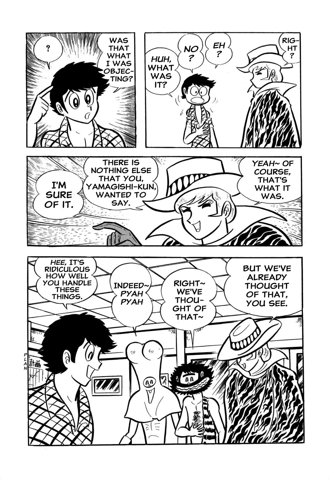 Harenchi Gakuen Chapter 59 page 20 - Chapter 59: Shameless School Festival