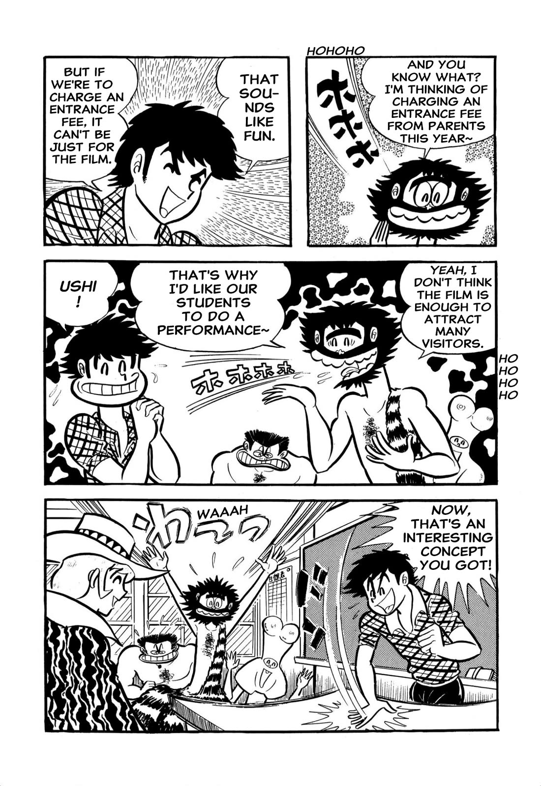 Harenchi Gakuen Chapter 59 page 23 - Chapter 59: Shameless School Festival