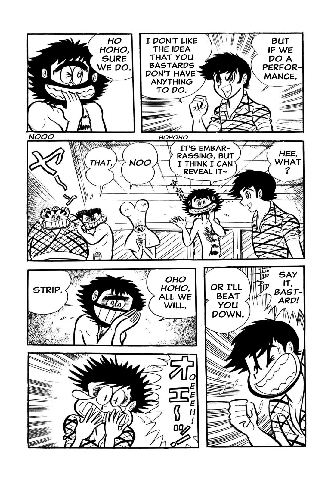 Harenchi Gakuen Chapter 59 page 24 - Chapter 59: Shameless School Festival