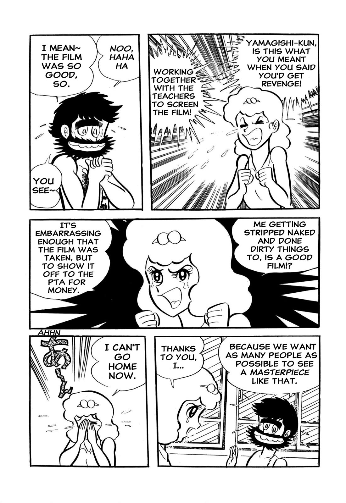 Harenchi Gakuen Chapter 59 page 29 - Chapter 59: Shameless School Festival