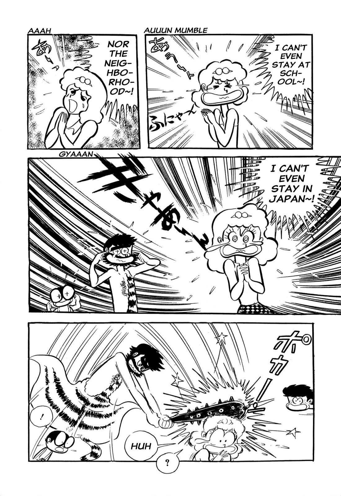 Harenchi Gakuen Chapter 59 page 30 - Chapter 59: Shameless School Festival