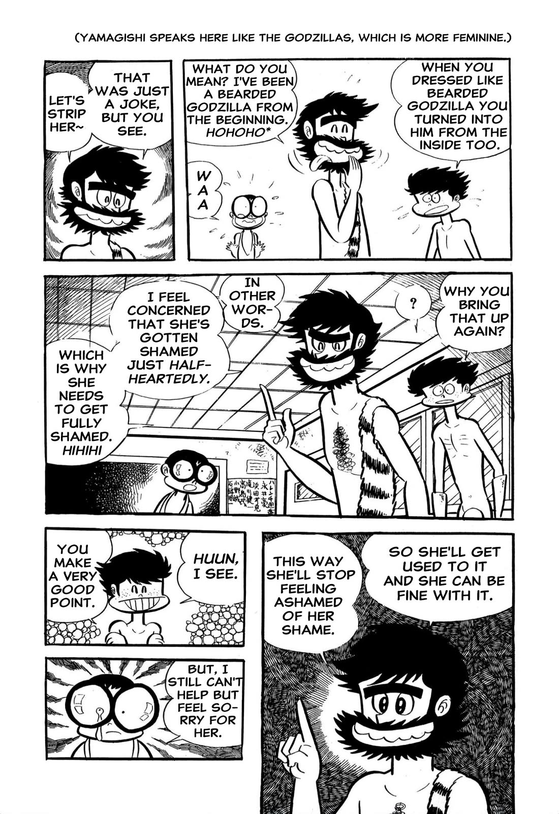 Harenchi Gakuen Chapter 59 page 32 - Chapter 59: Shameless School Festival