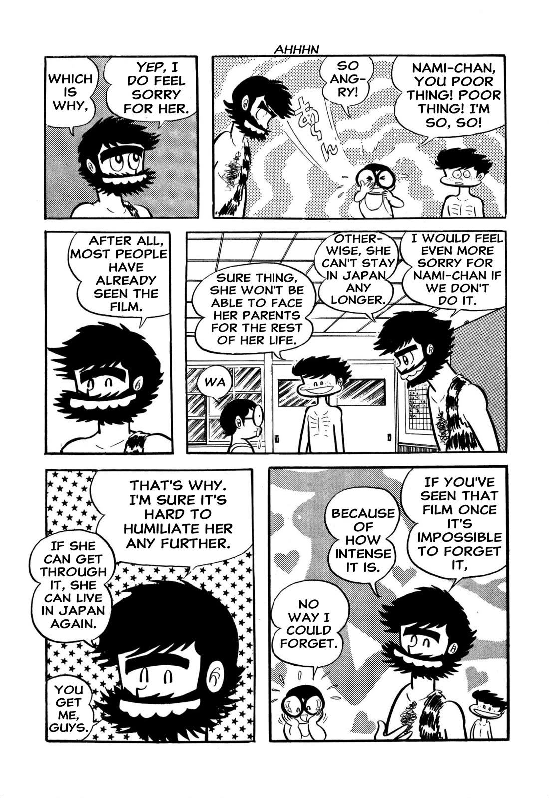 Harenchi Gakuen Chapter 59 page 33 - Chapter 59: Shameless School Festival