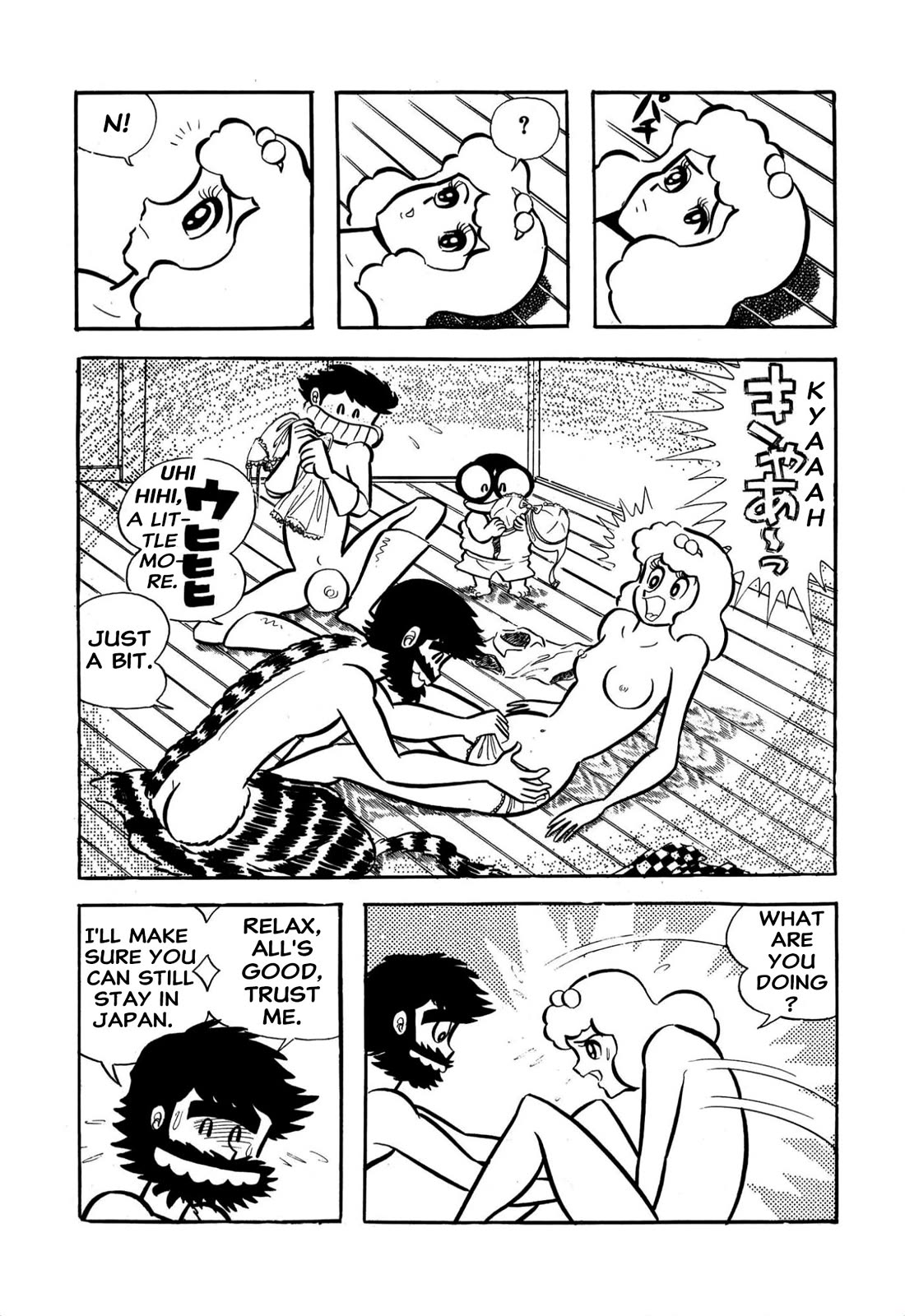 Harenchi Gakuen Chapter 59 page 35 - Chapter 59: Shameless School Festival