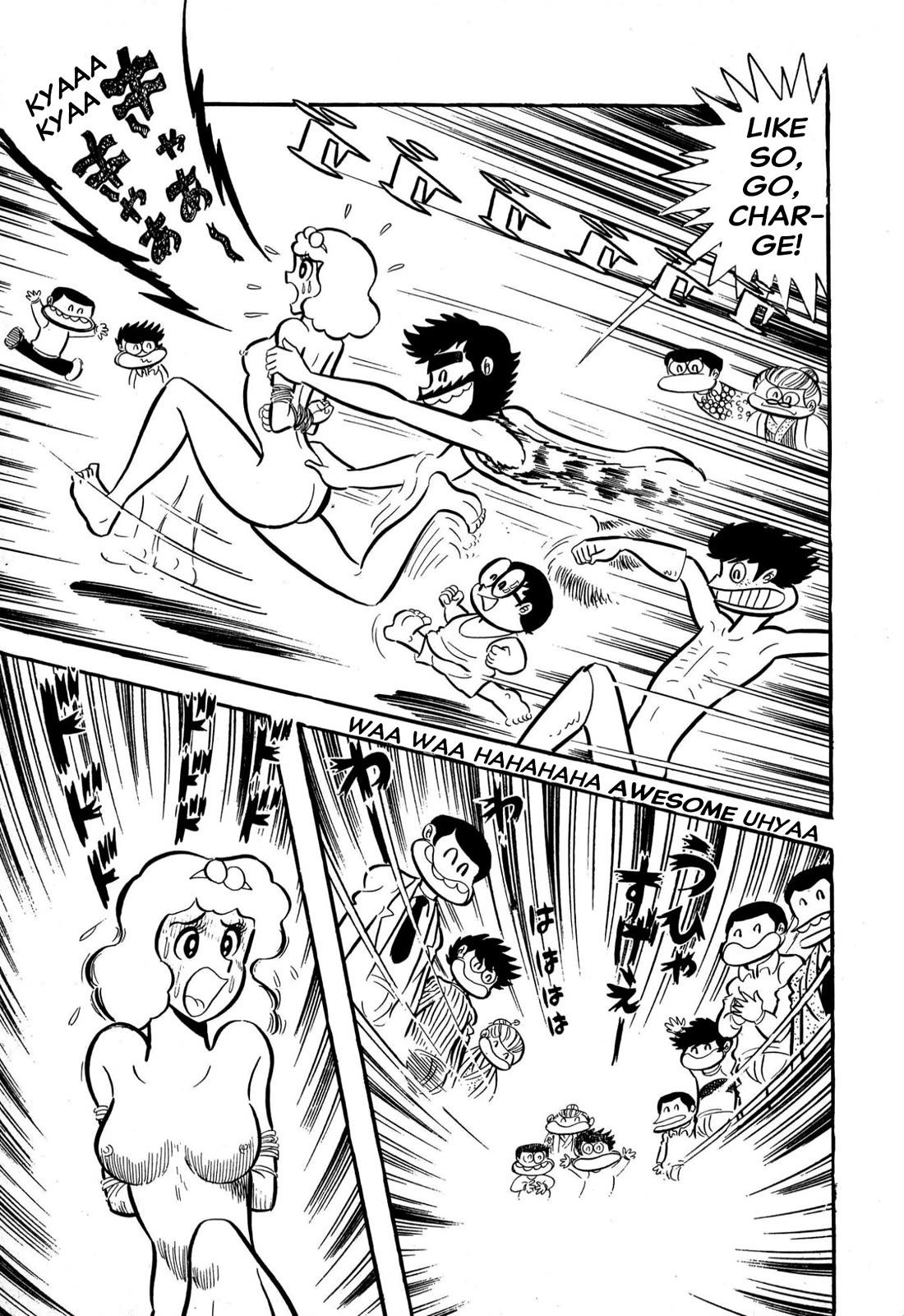 Harenchi Gakuen Chapter 59 page 39 - Chapter 59: Shameless School Festival