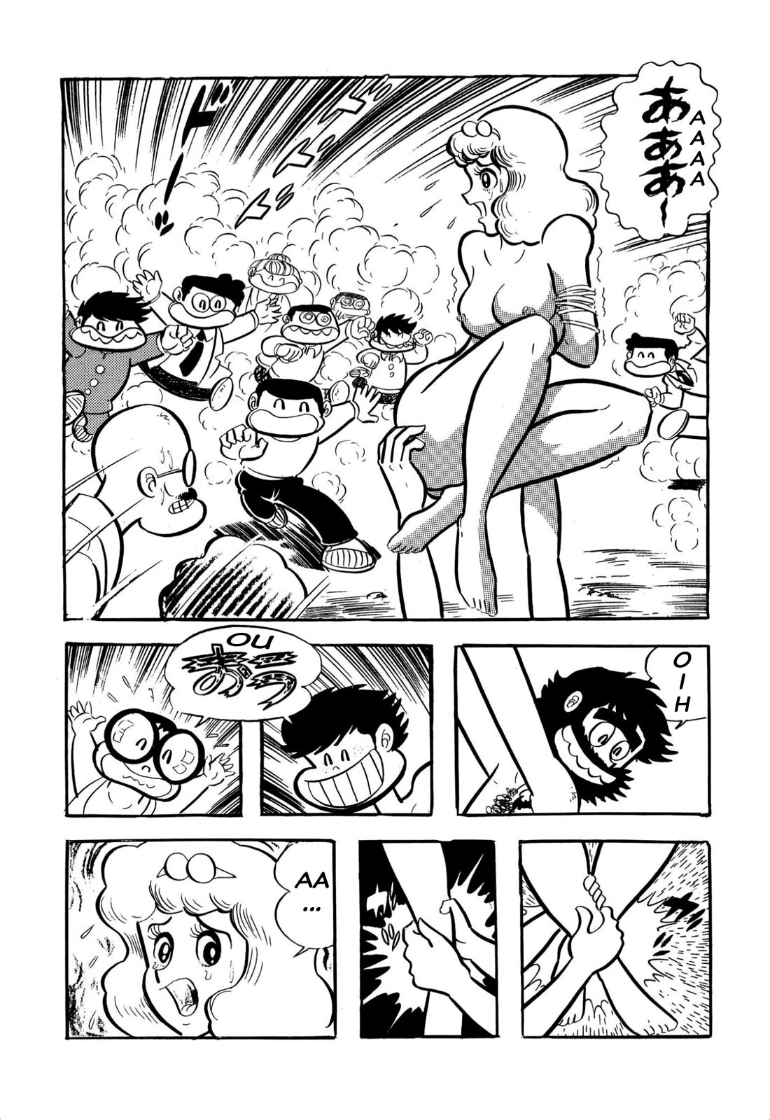Harenchi Gakuen Chapter 59 page 42 - Chapter 59: Shameless School Festival