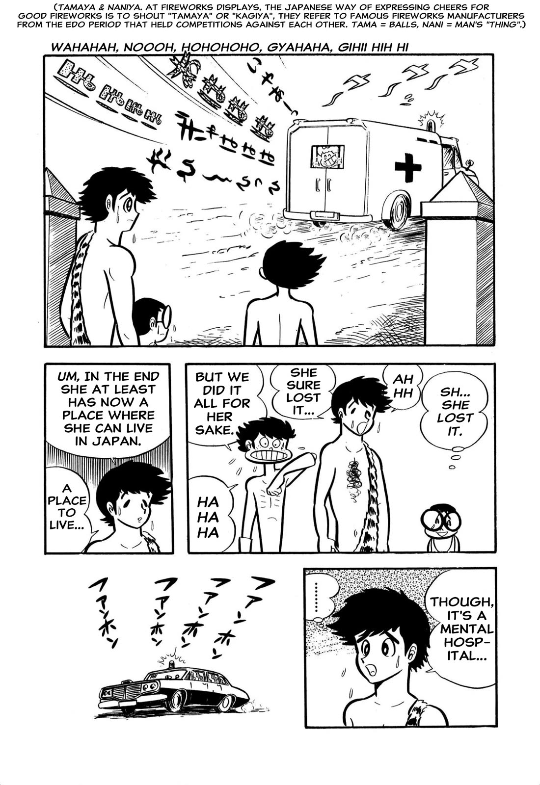 Harenchi Gakuen Chapter 59 page 44 - Chapter 59: Shameless School Festival