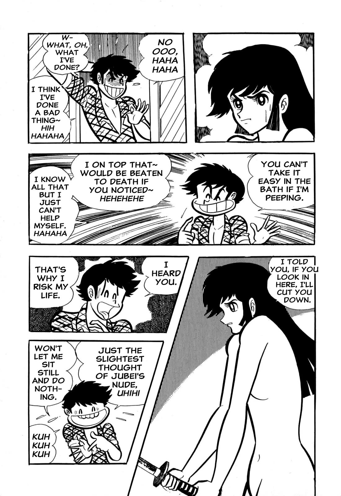 Harenchi Gakuen Chapter 59 page 8 - Chapter 59: Shameless School Festival