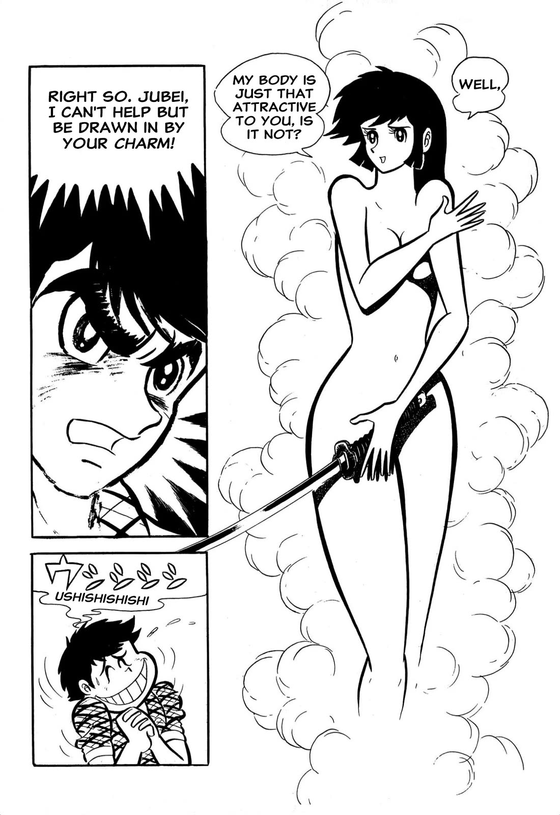 Harenchi Gakuen Chapter 59 page 9 - Chapter 59: Shameless School Festival